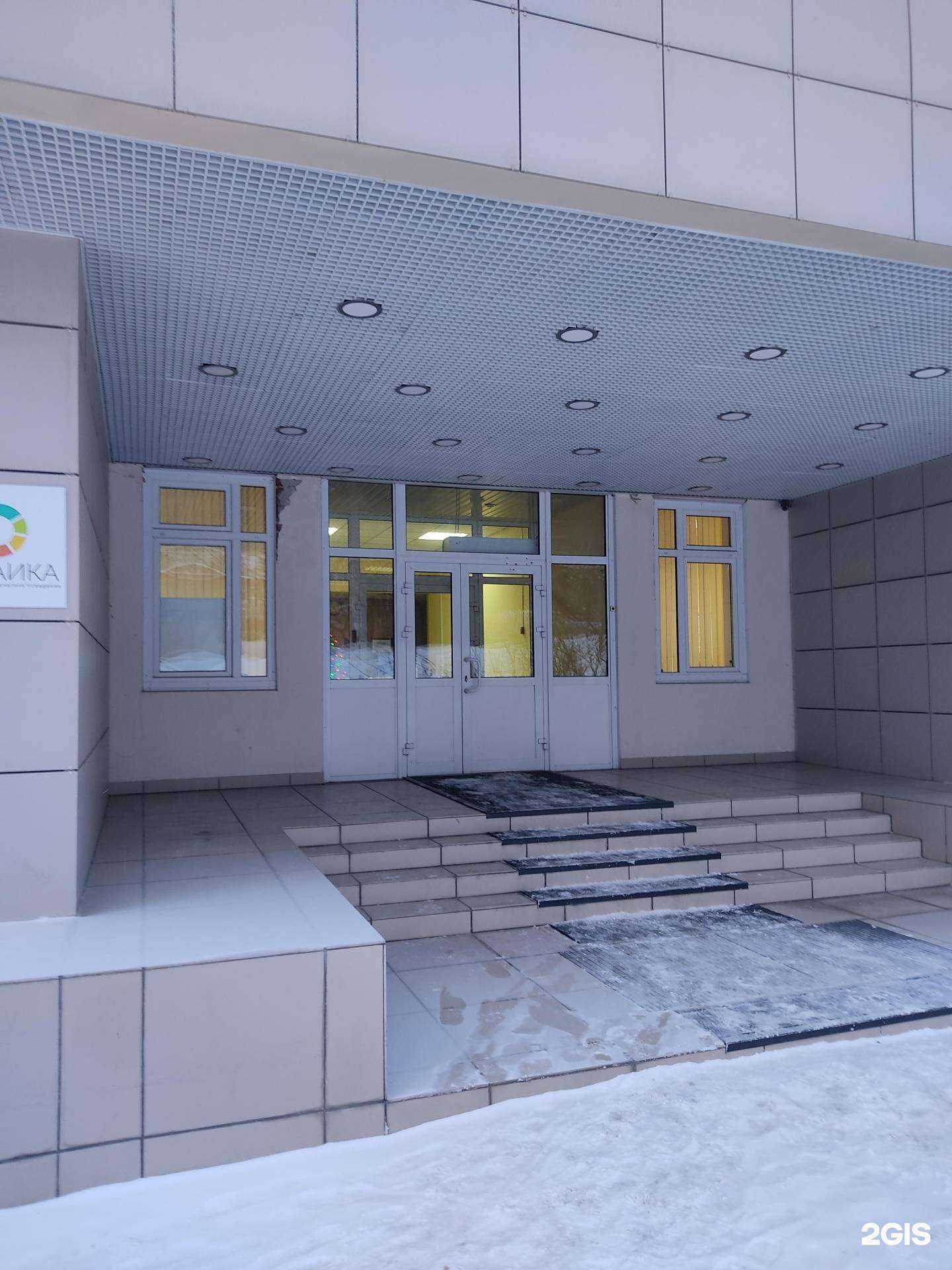 Отзывы на компанию Гетея в г. Новосибирск c фото