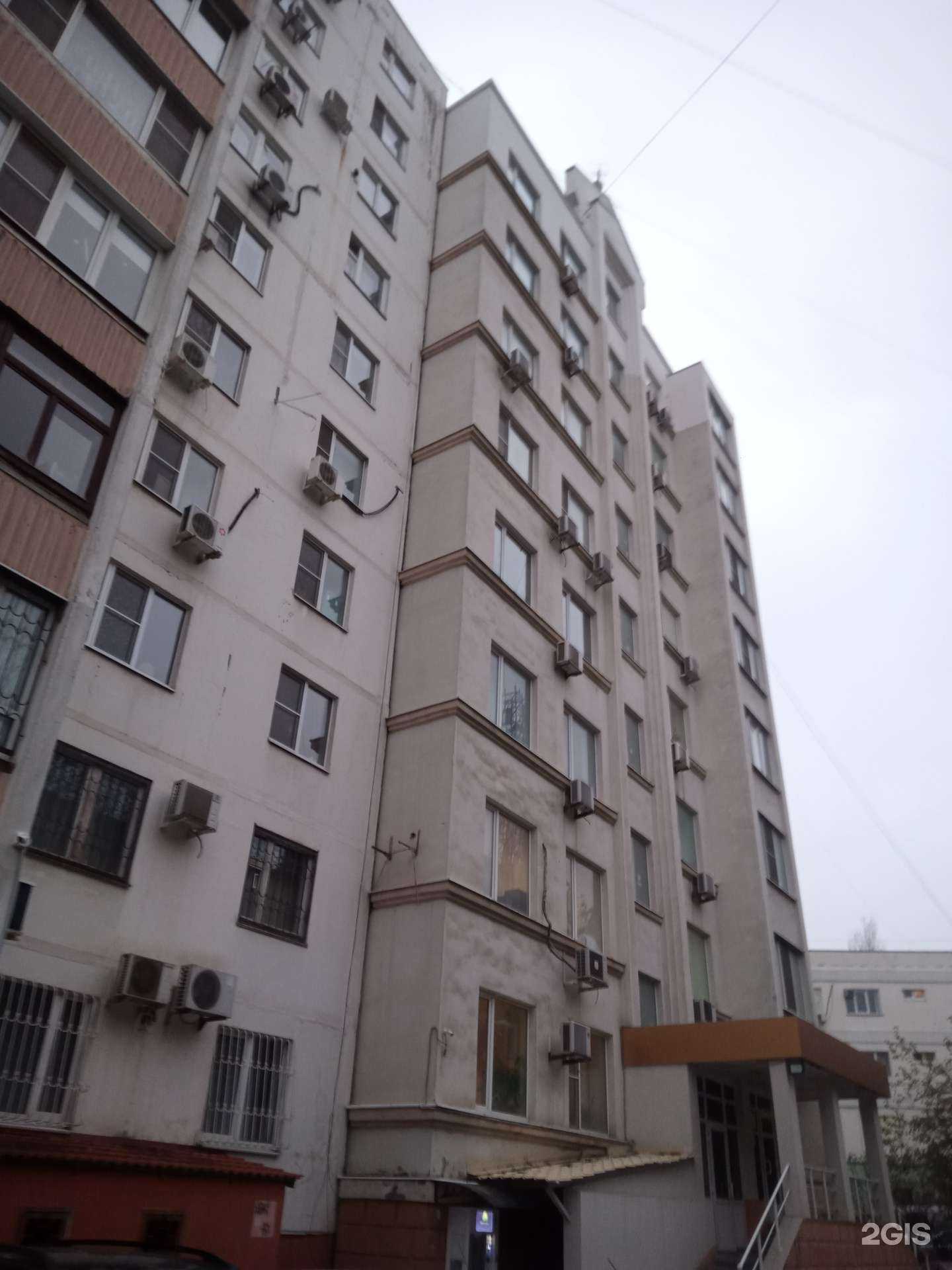 Отзывы на компанию Радуга в Ростове-на-Дону c фото - фотография 2 из 2