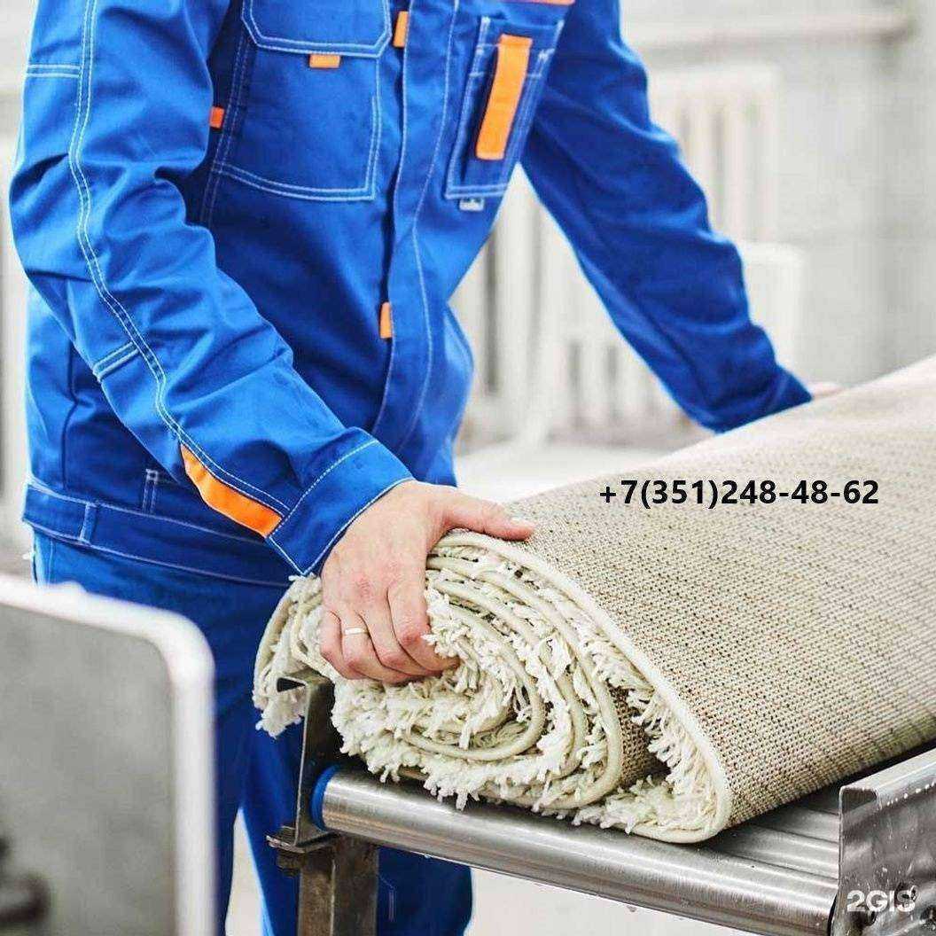 Отзывы на компанию Лидер в г. Челябинск c фото