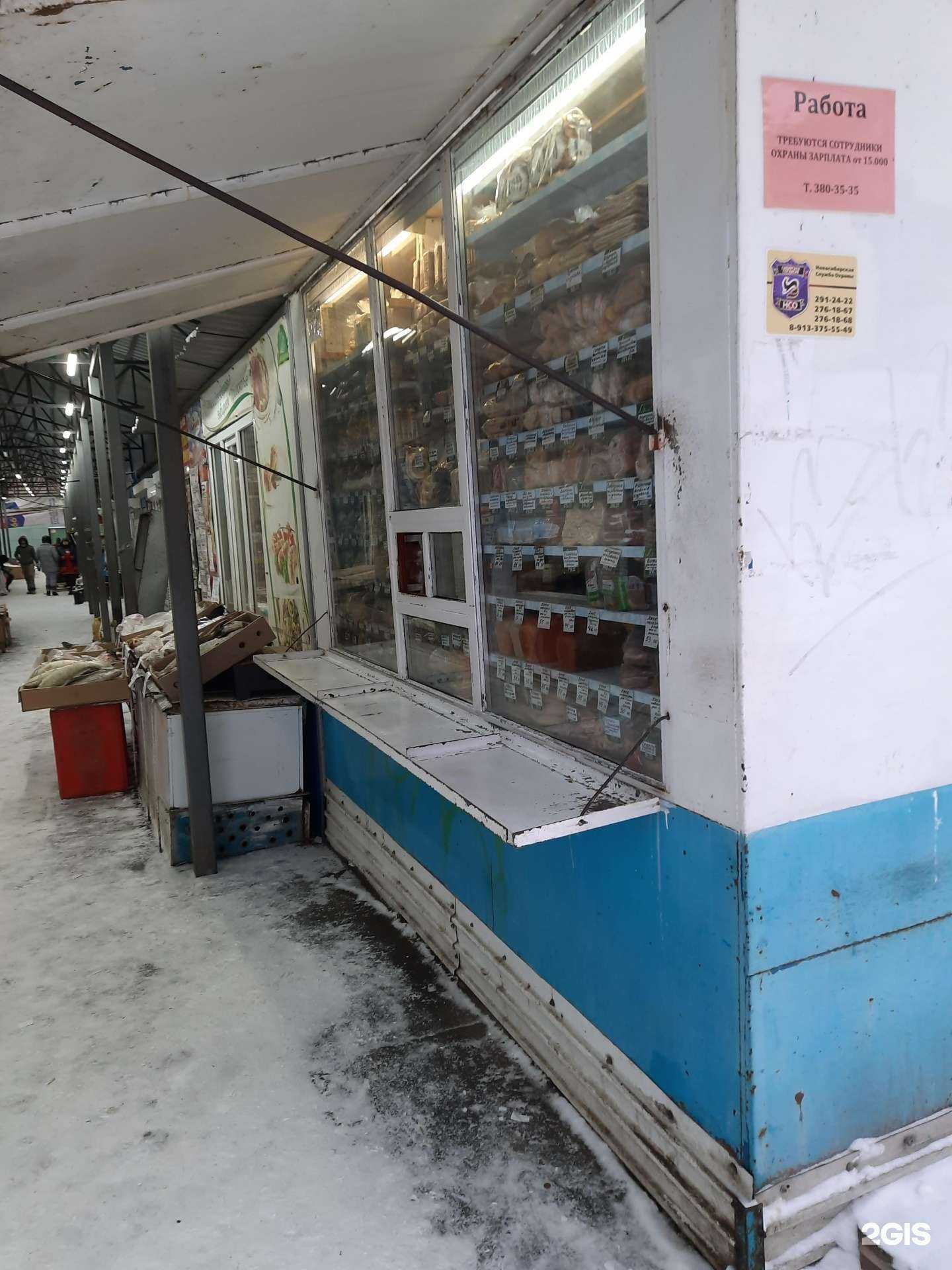 Отзывы на компанию Лепёшки из тандыра в Новосибирске c фото - фотография 2 из 2