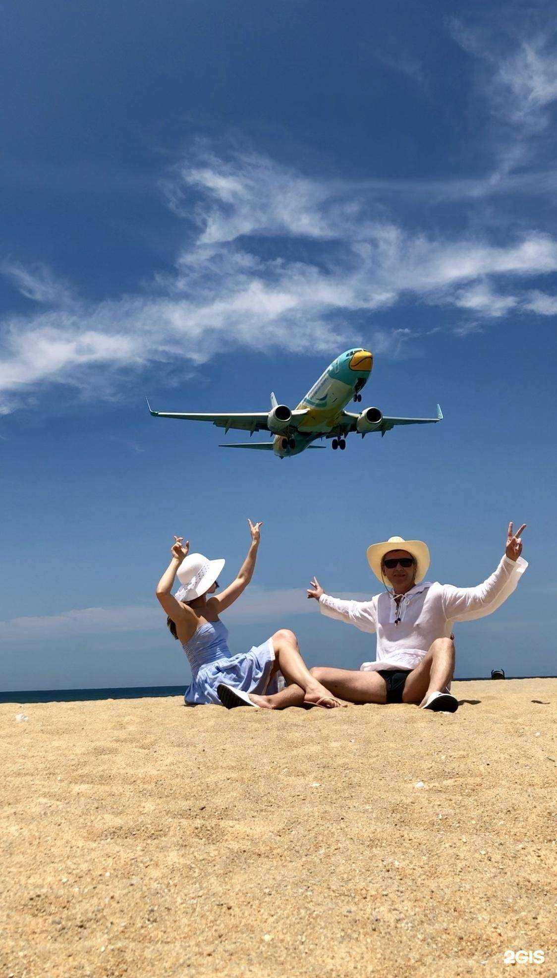 Отзывы на компанию Страна улыбок в Екатеринбурге c фото