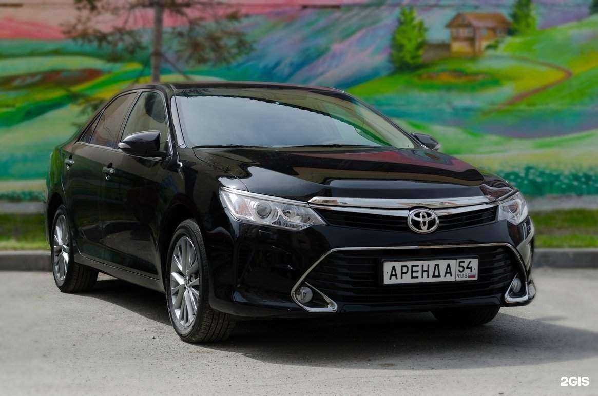 Отзывы на компанию Arget в Барнауле c фото