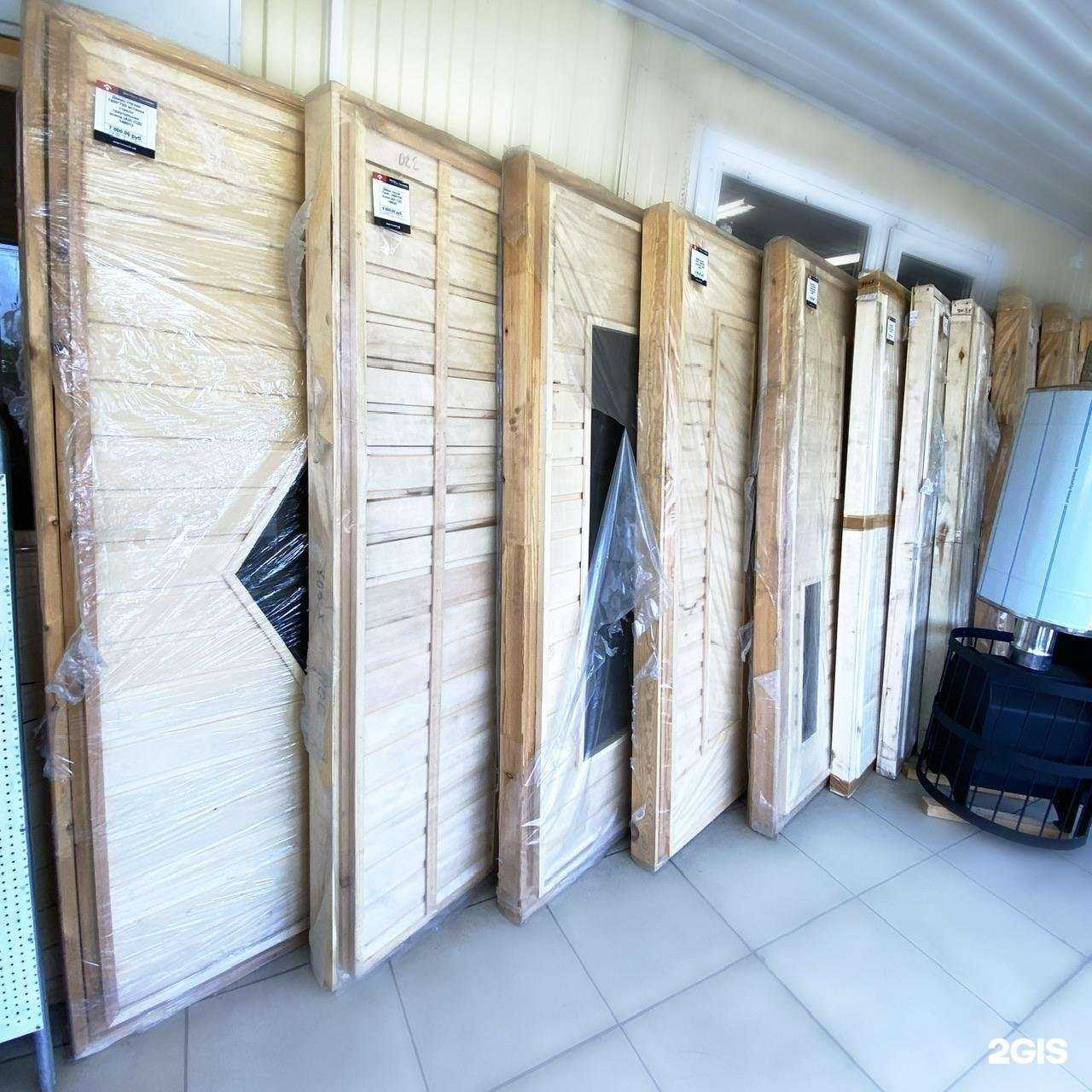 Отзывы на компанию Мир Тепла-Красноярск в Красноярске c фото