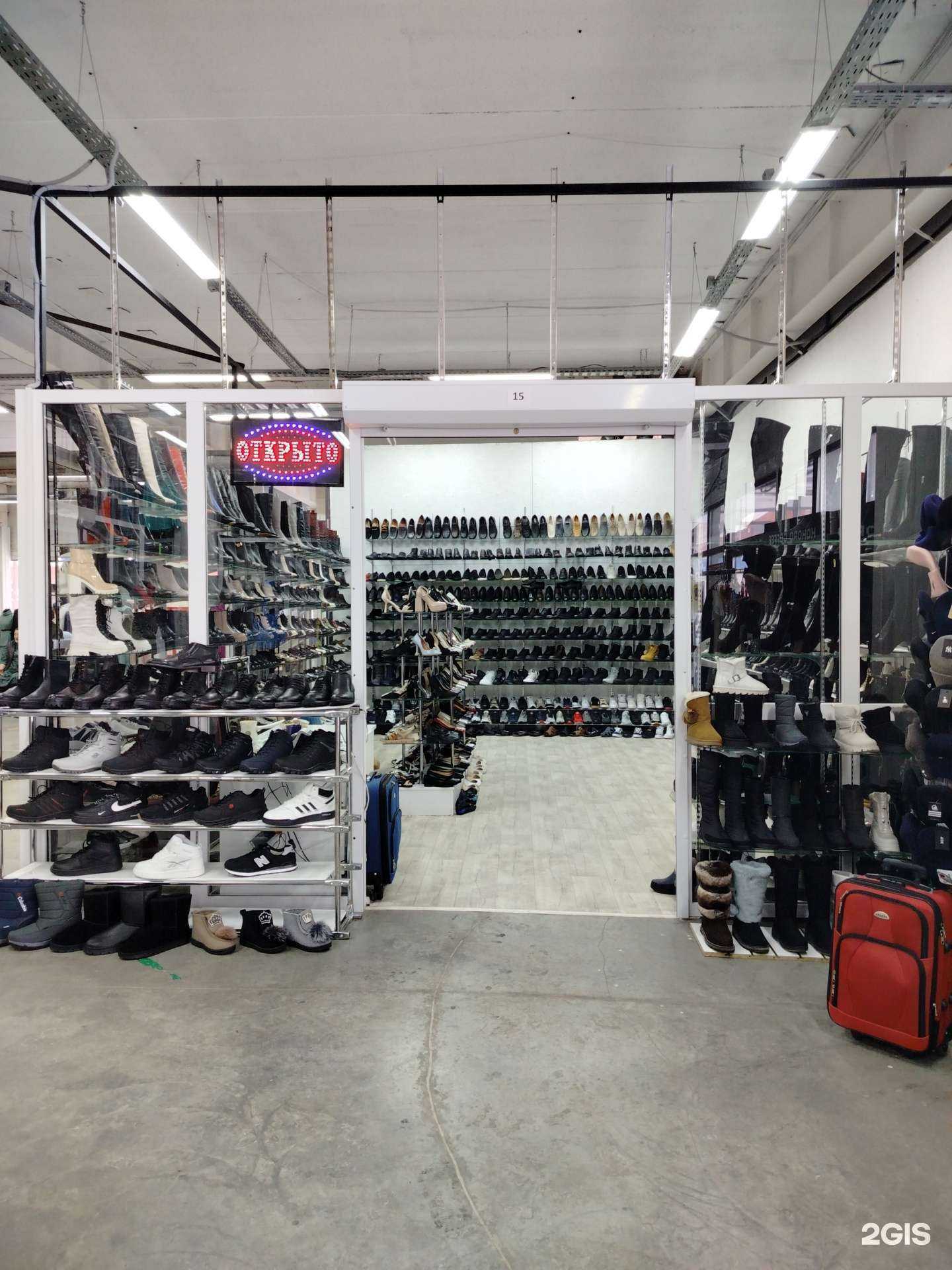 Отзывы на компанию Московская обувь в г. Сургут c фото