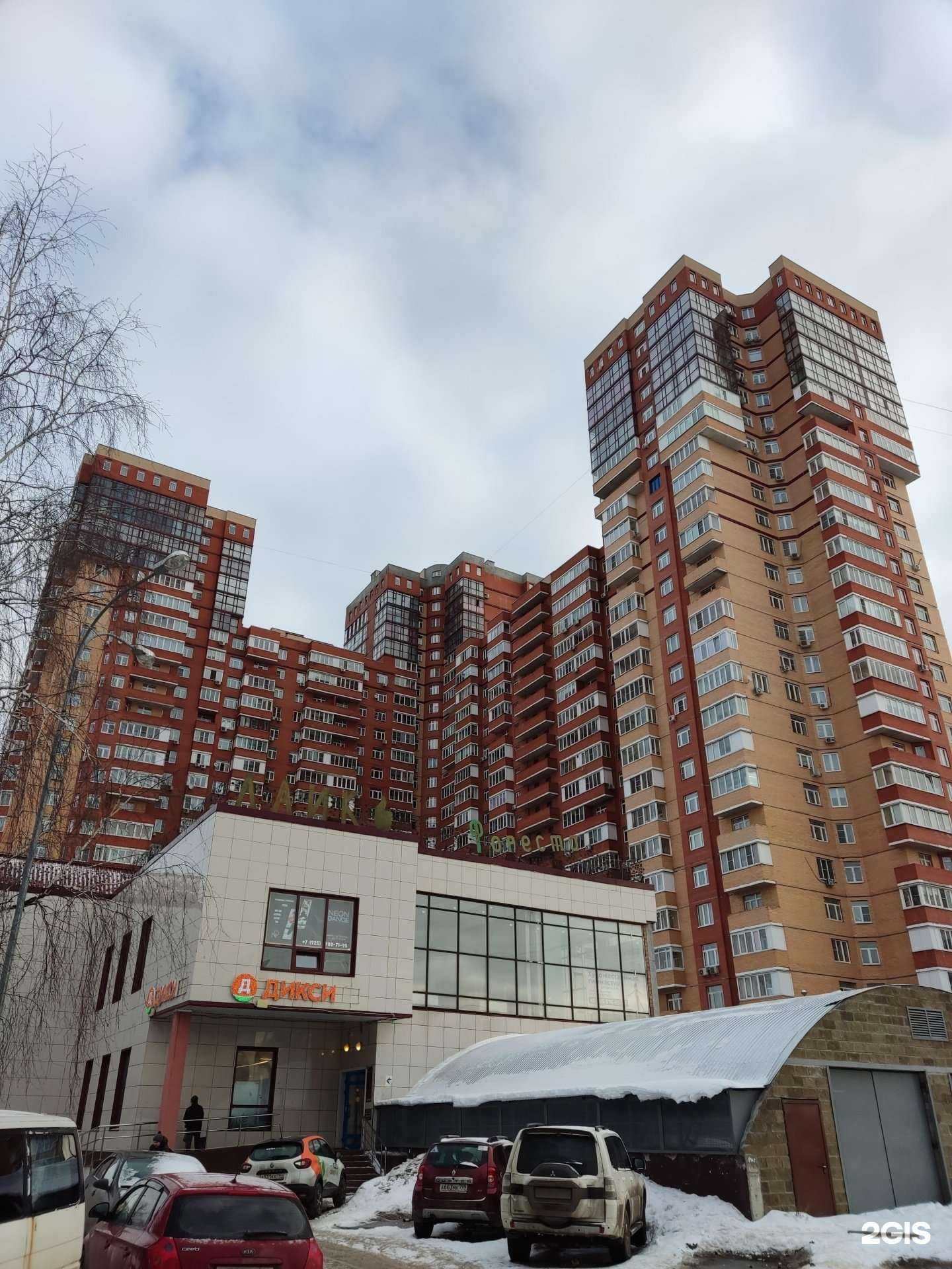 Отзывы на компанию Лесной городок в Балашихе c фото - фотография 2 из 2