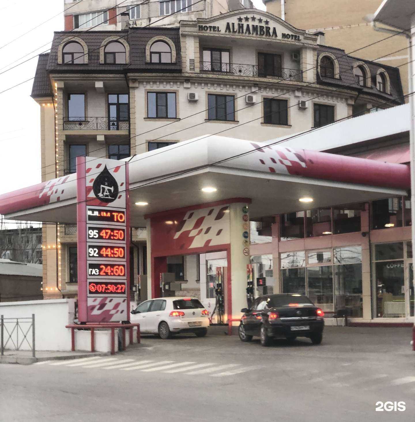 Отзывы на компанию Spa-Noa в г. Махачкала c фото