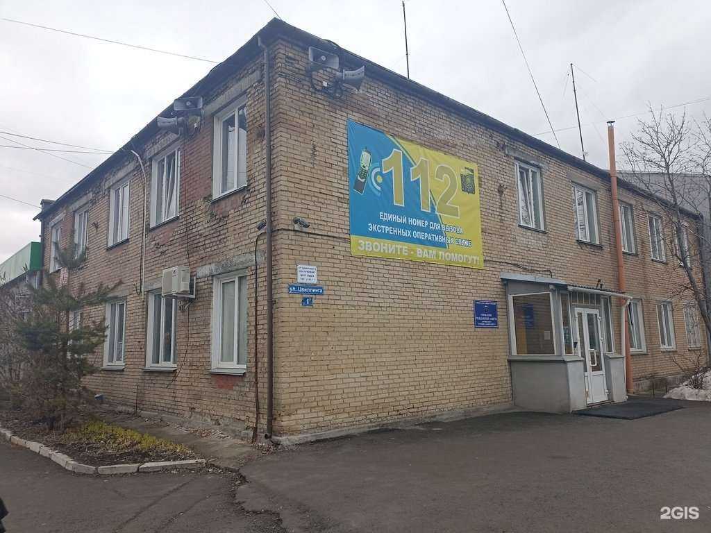 Отзывы на компанию Центр памяти в Коркине c фото - фотография 2 из 2