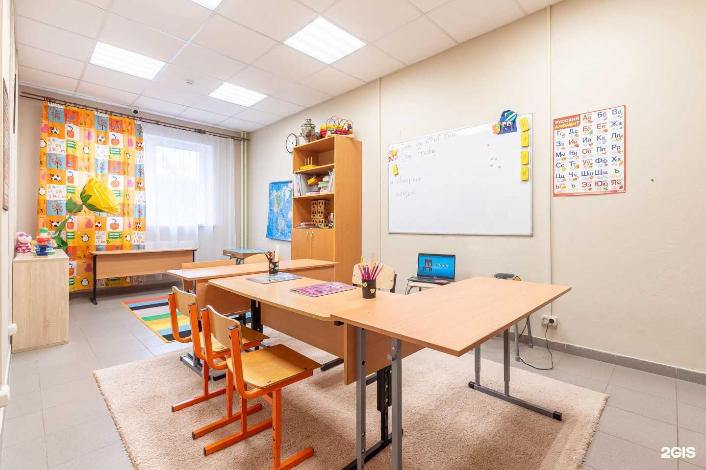 Отзывы на компанию Пчёлка в Звенигороде c фото