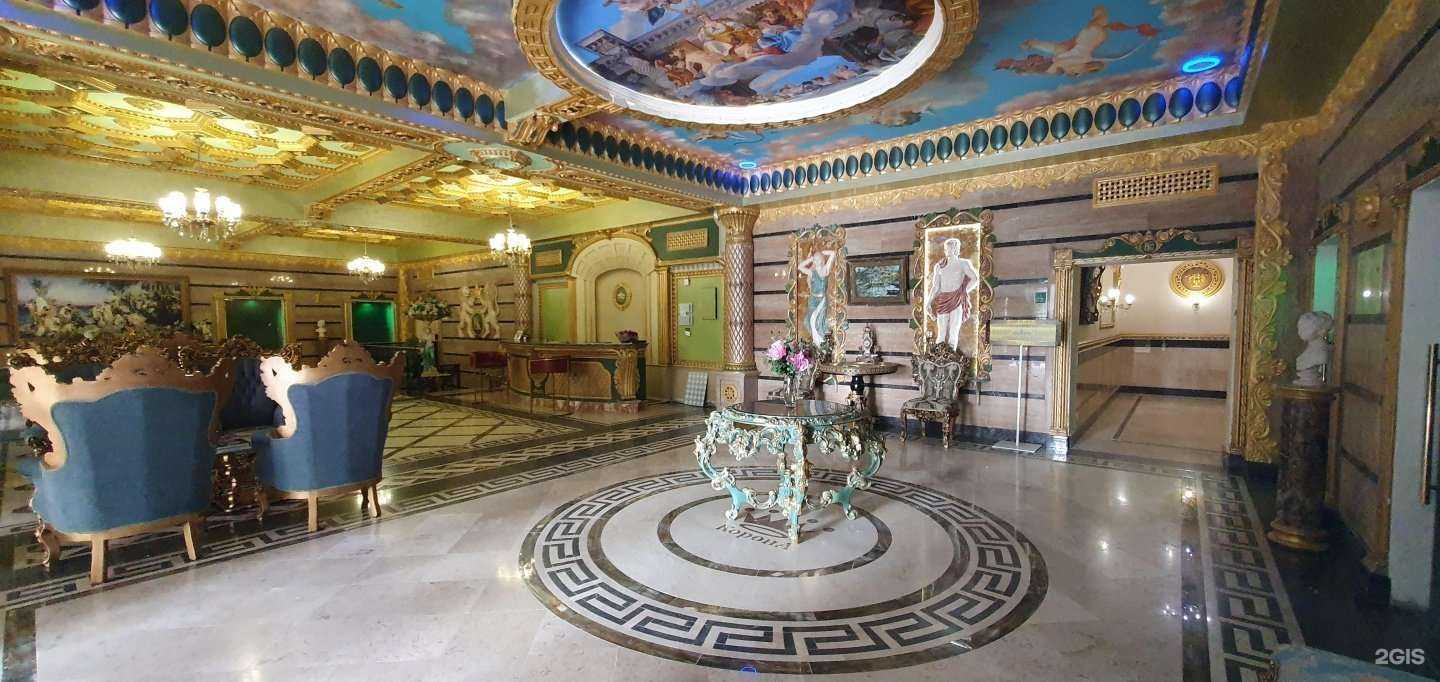 Отзывы на компанию Dыmino в г. Сочи c фото