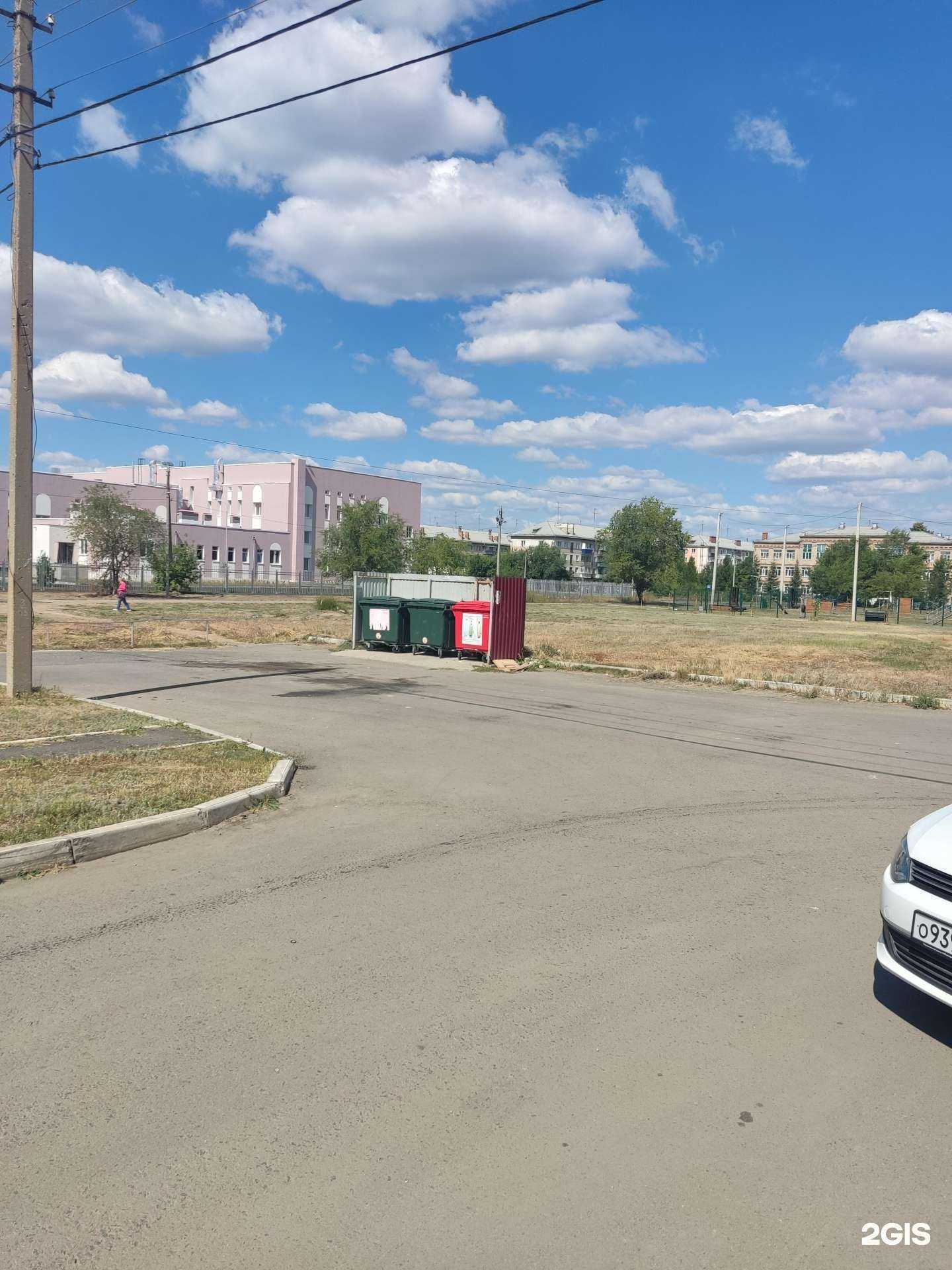 Отзывы на компанию Центр коммунального сервиса в Южноуральске c фото