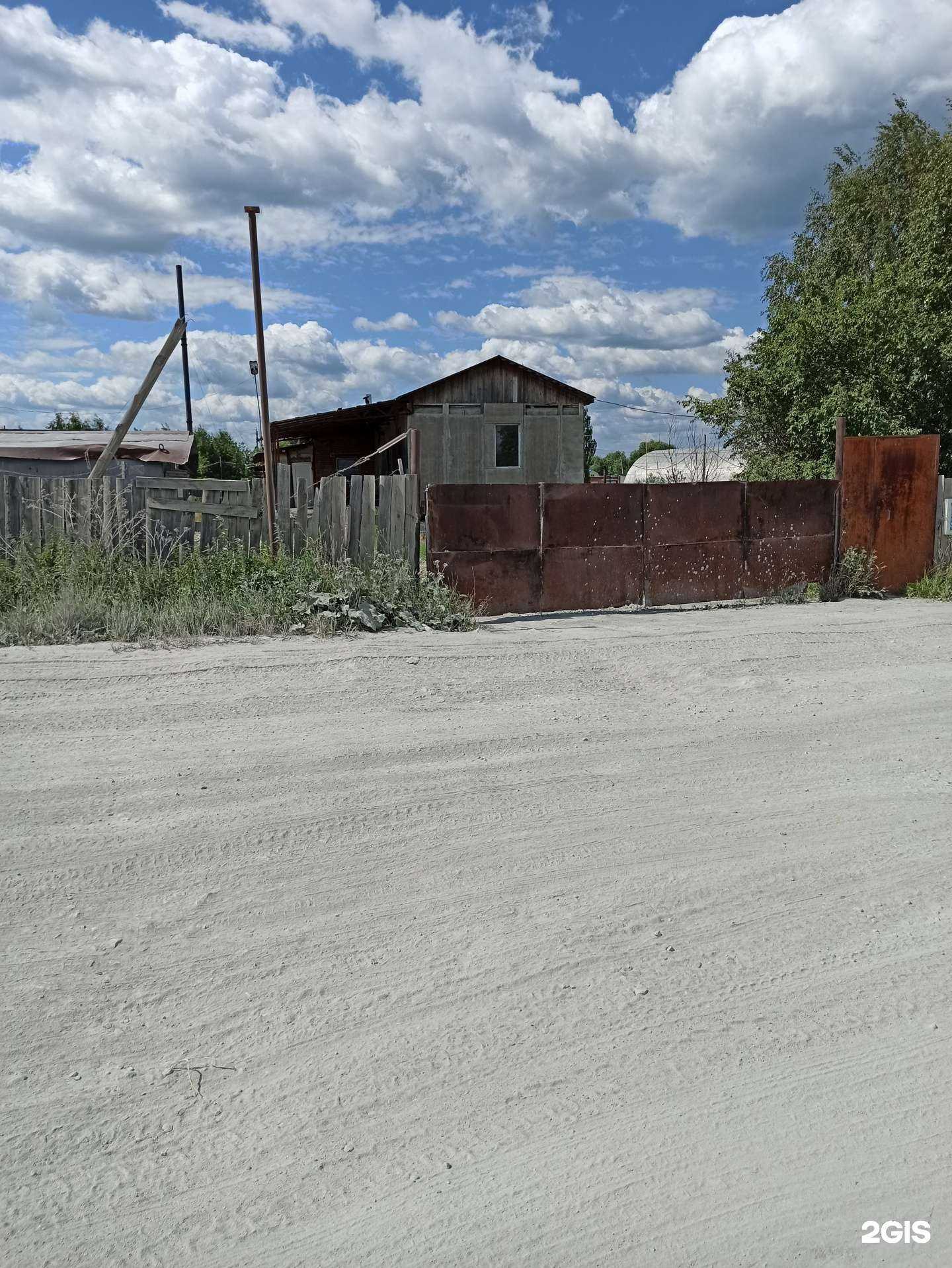 Отзывы на компанию Стеклогор в Екатеринбурге c фото