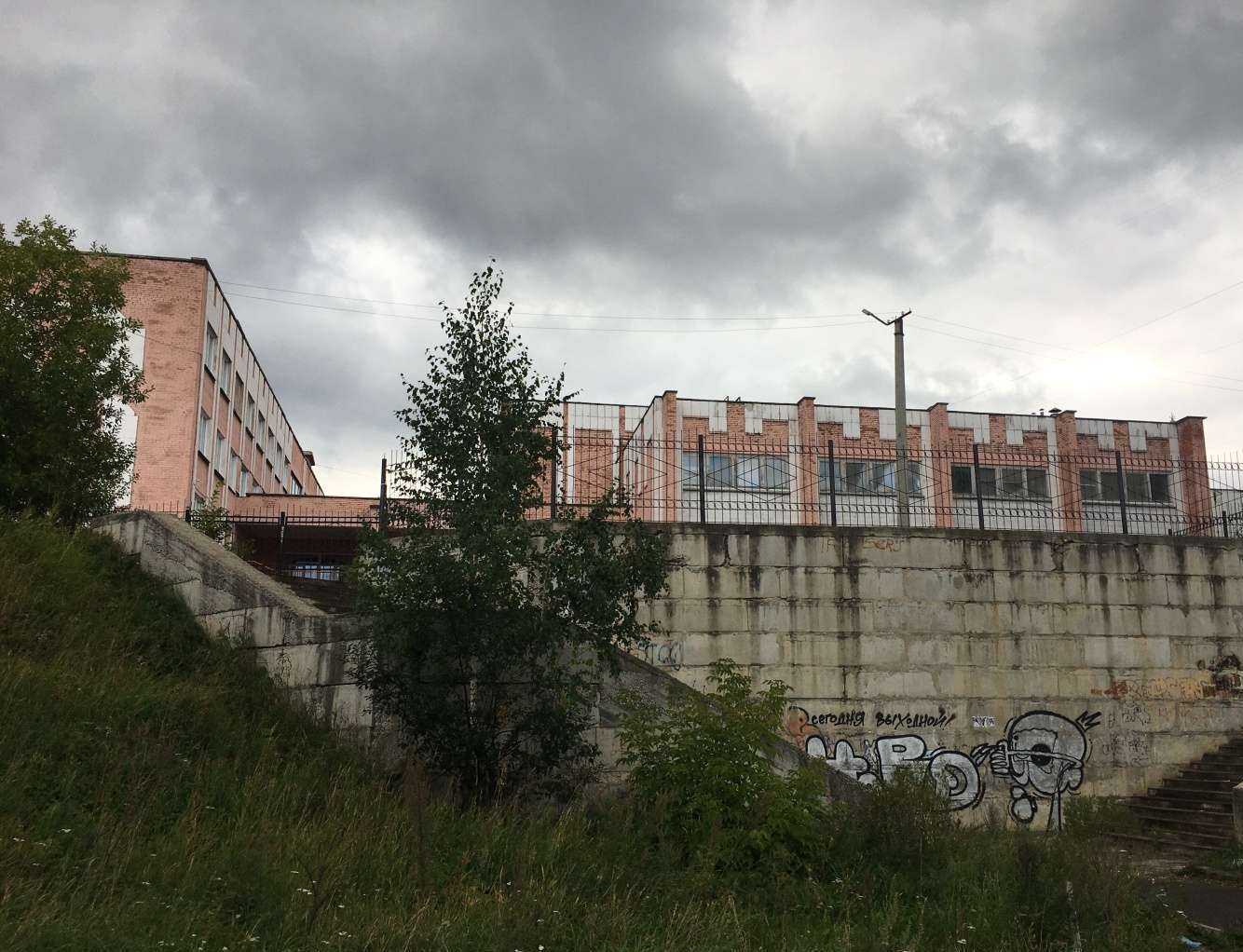 Отзывы на компанию Миасская средняя школа №20 в Миассе c фото