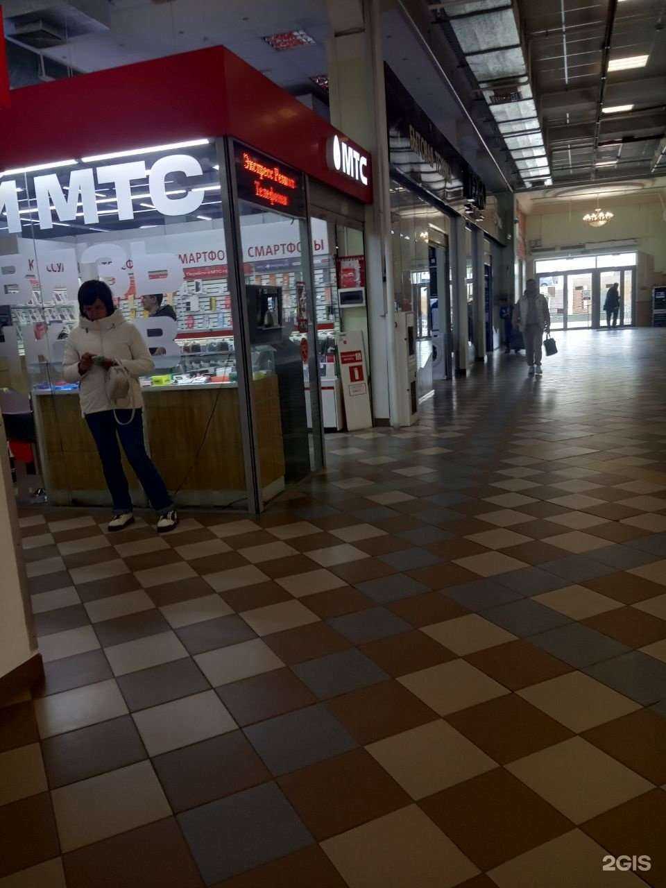 Отзывы на компанию МТС в Чебоксарах c фото