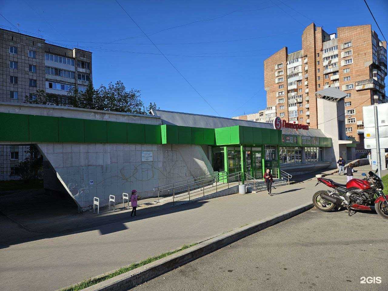 Отзывы на компанию SRTservis в Перми c фото