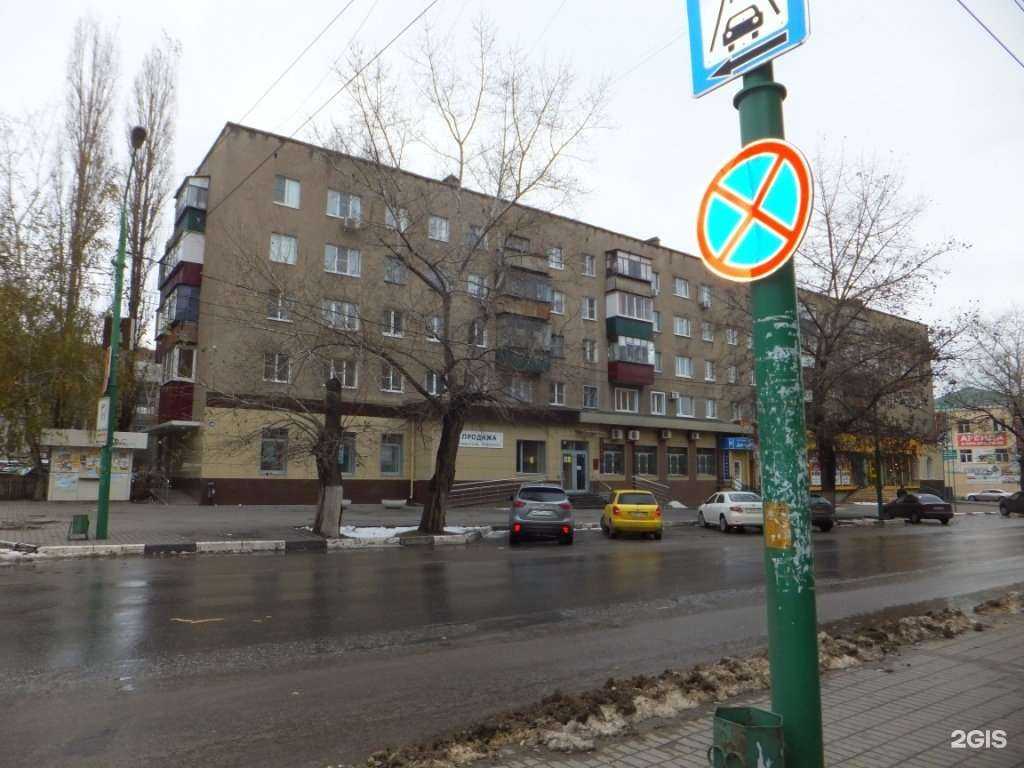 Отзывы на компанию Ohh my в Липецке c фото - фотография 2 из 2