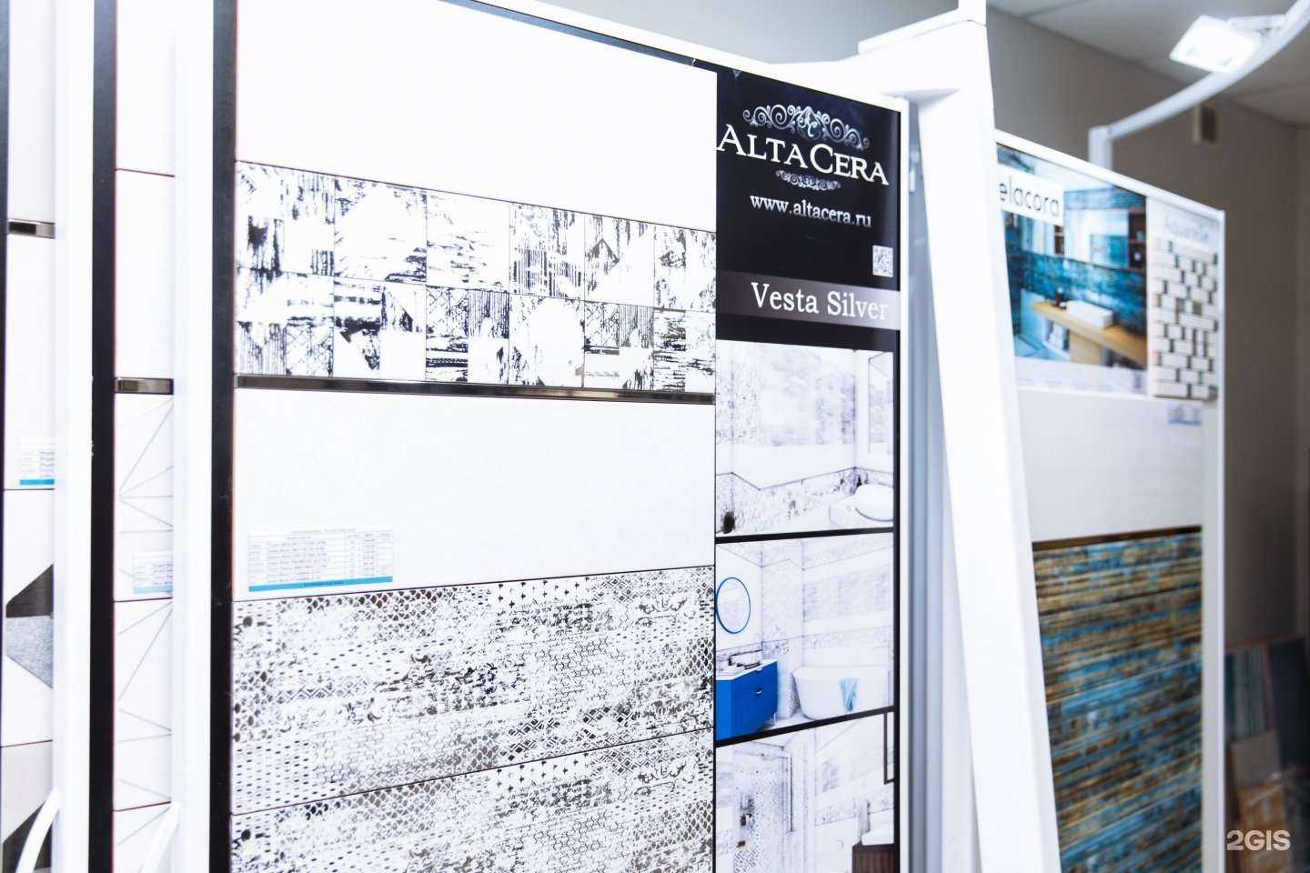 Отзывы на компанию Российский кафель в Бийске c фото