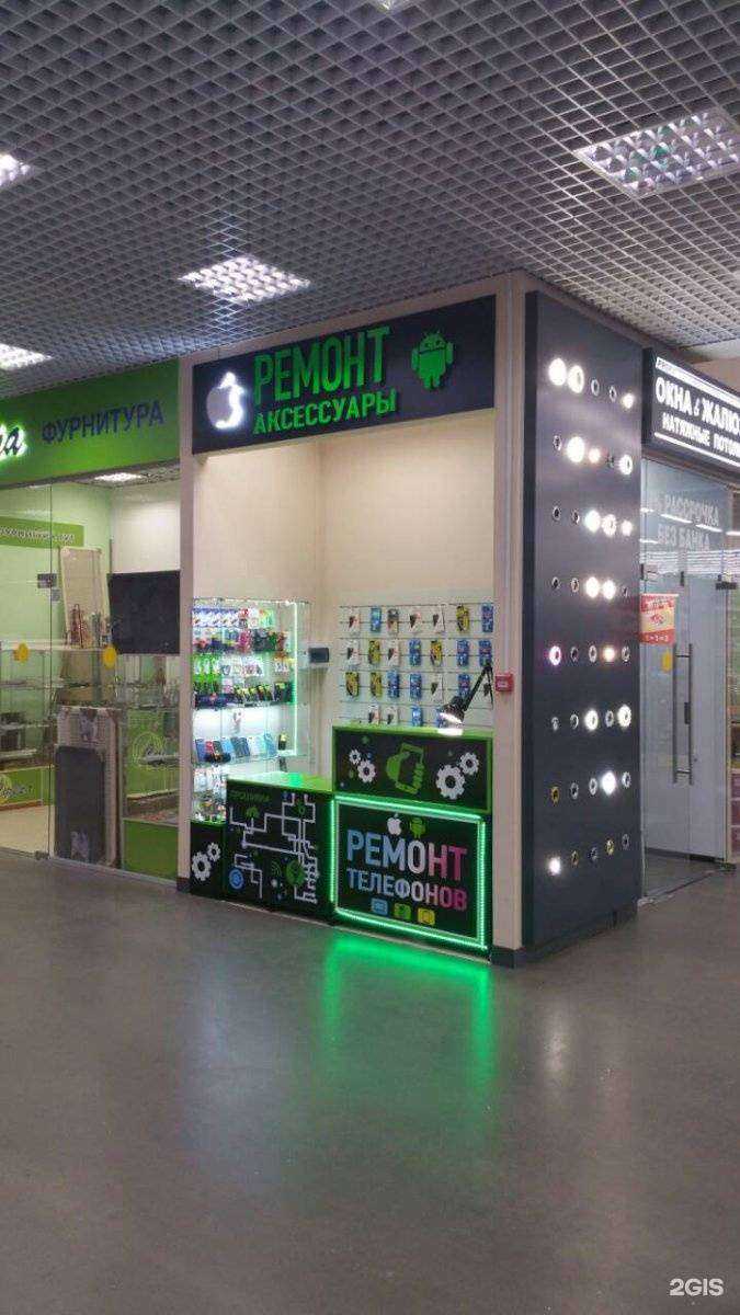 Отзывы на компанию X-Mobile в г. Иваново c фото