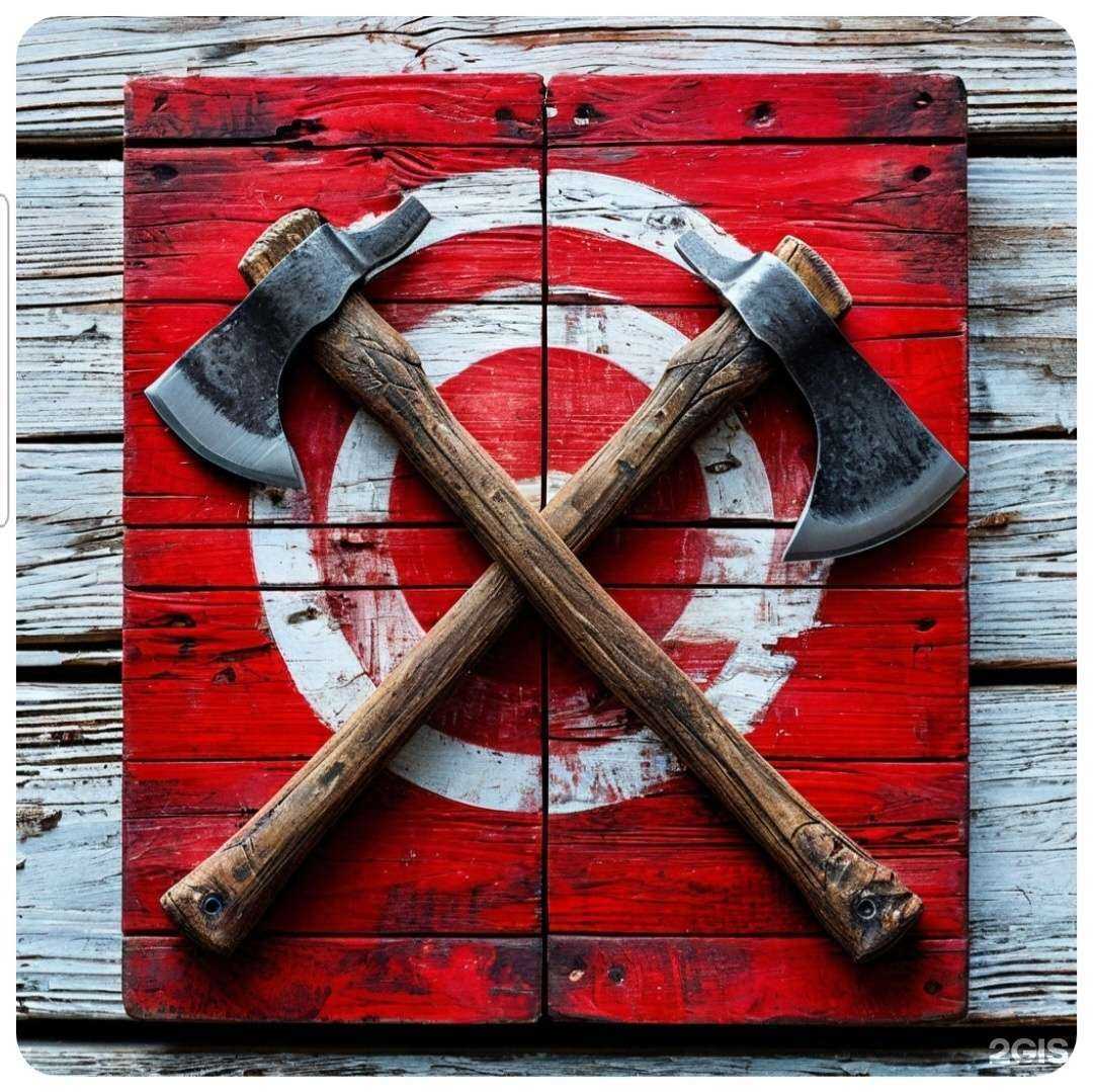 Отзывы на компанию Волжский клинок в Волжском c фото