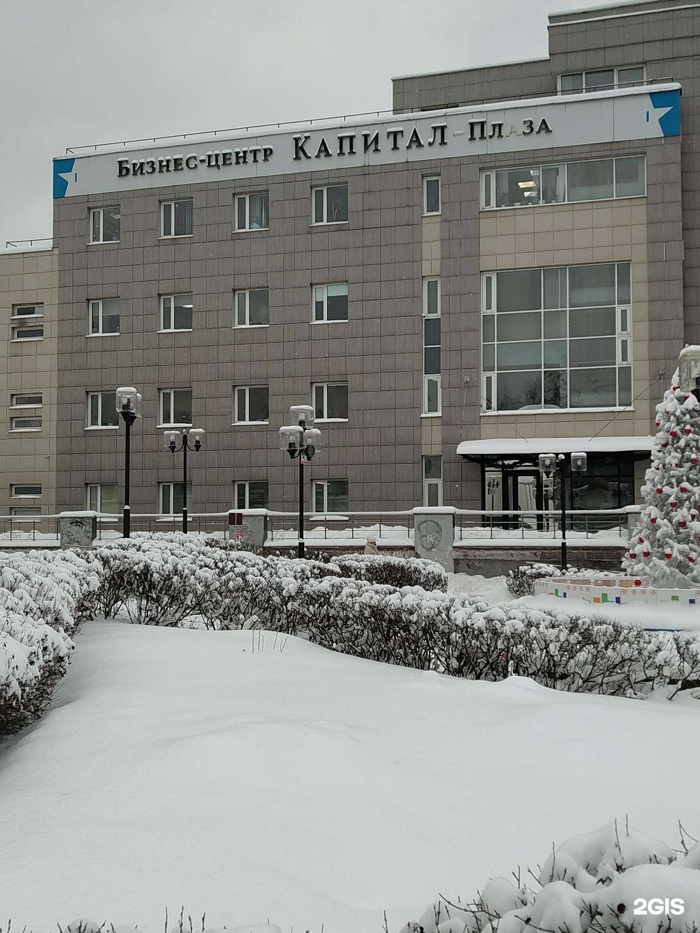 Отзывы на компанию Поток в г. Видное c фото