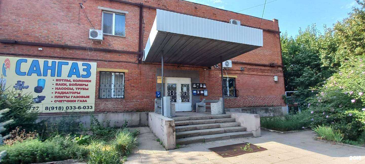 Отзывы на компанию Мебель Поволжья в Краснодаре c фото - фотография 2 из 2