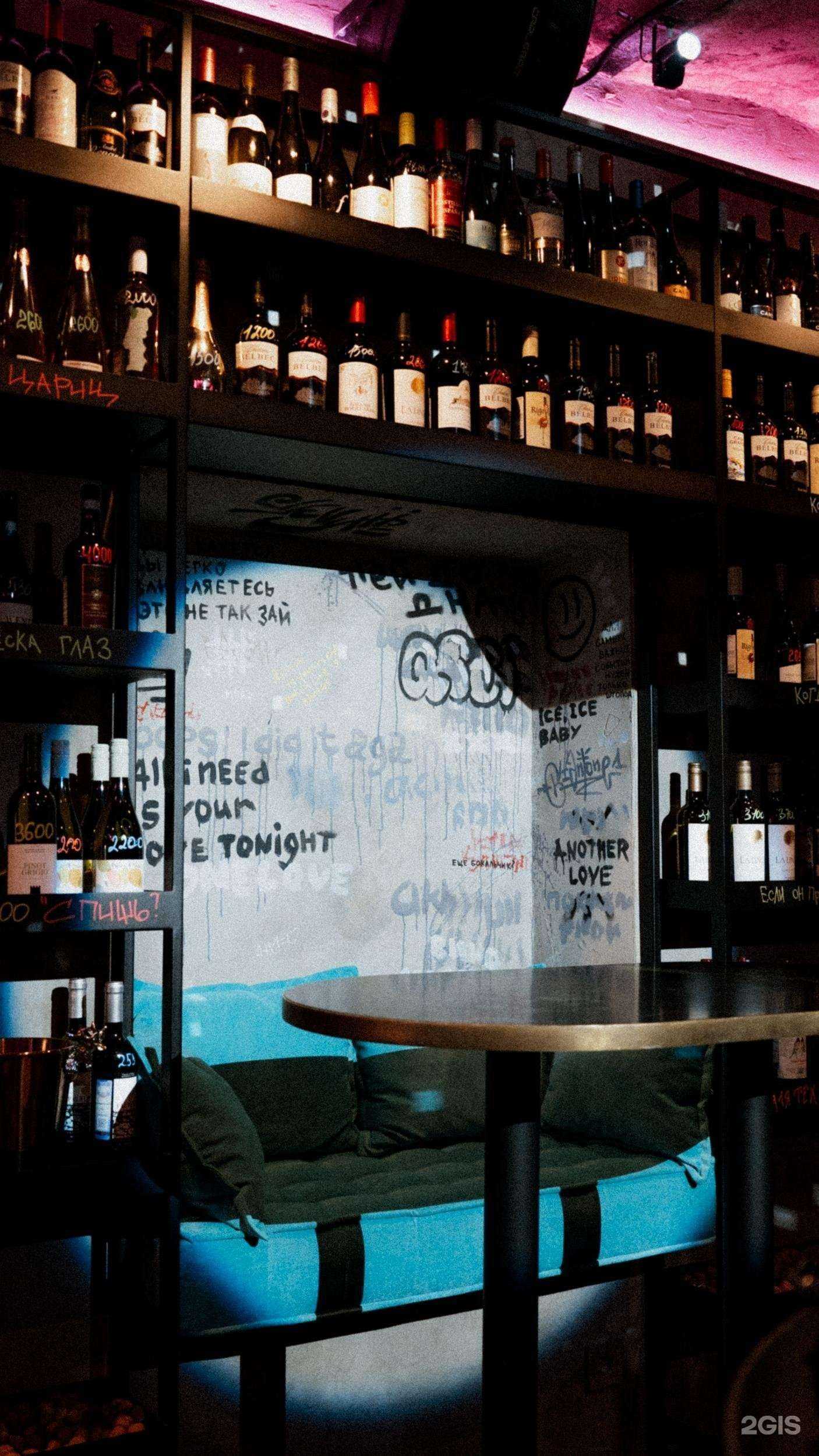 Отзывы на компанию Debauche в Владивостоке c фото