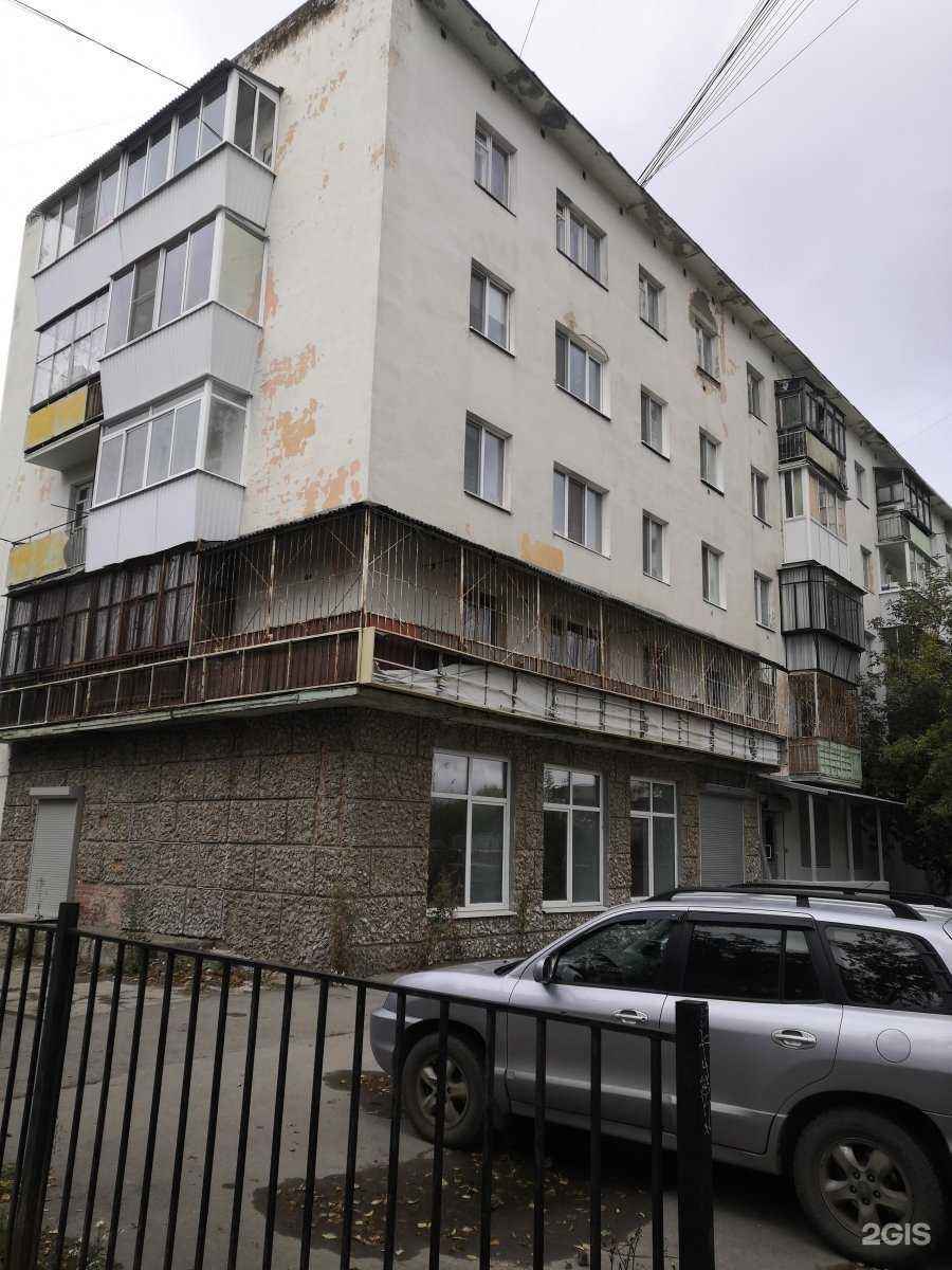 Отзывы на компанию Stendik School в Екатеринбурге c фото