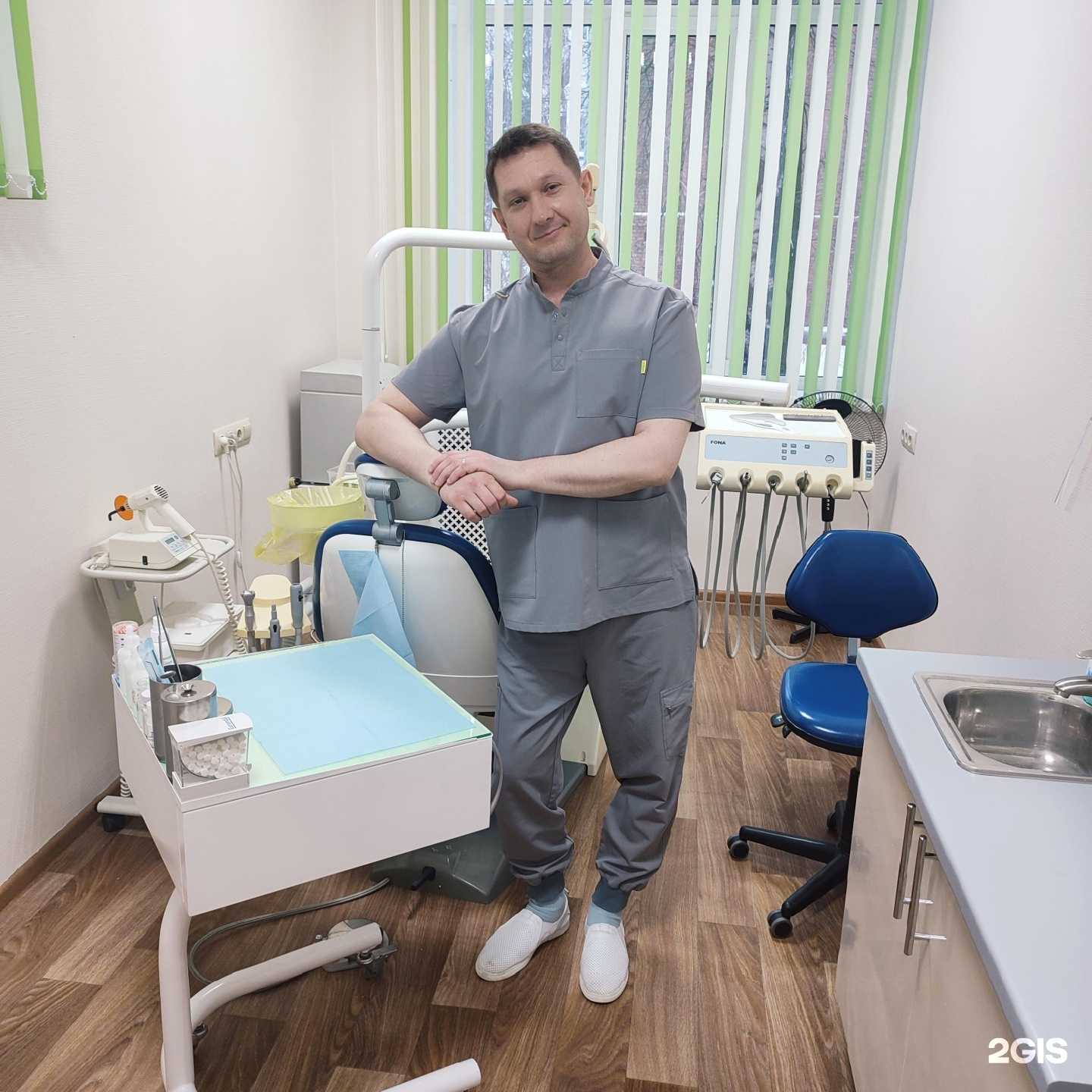 Отзывы на компанию Стоматология в Новосибирске c фото