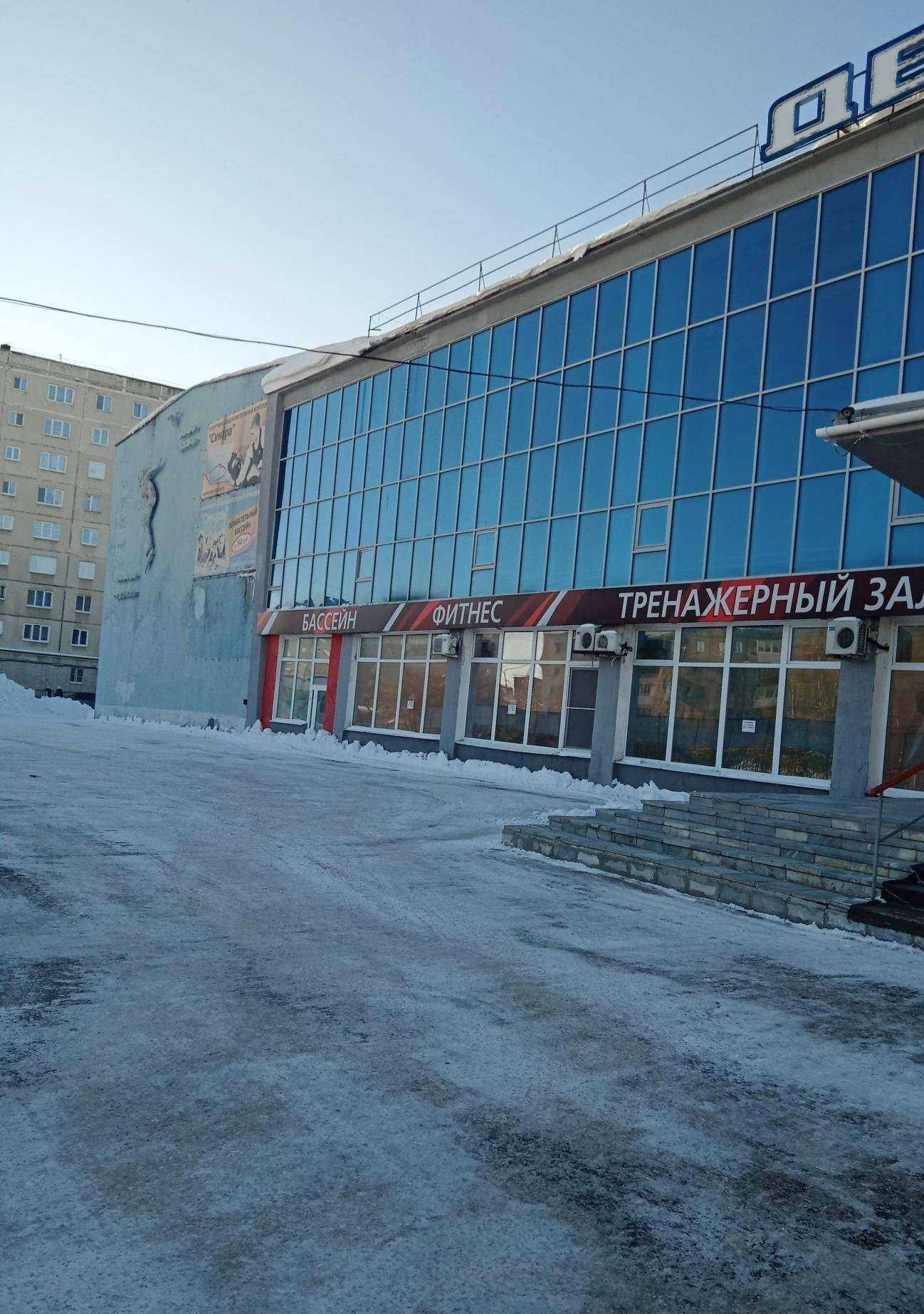 Отзывы на компанию Реформа в Каменске-Уральском c фото - фотография 2 из 2