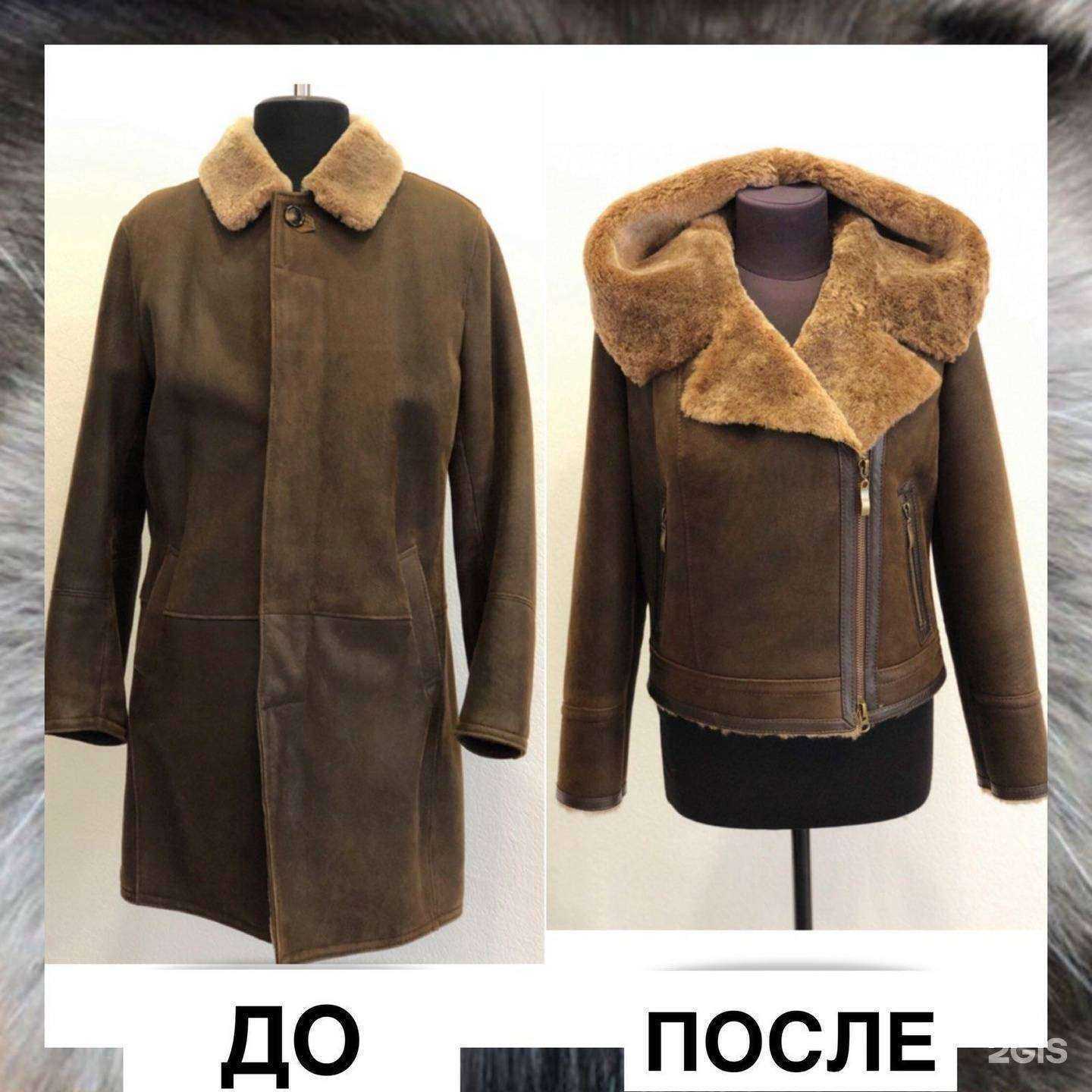 Отзывы на компанию Master Valentina в г. Томск c фото