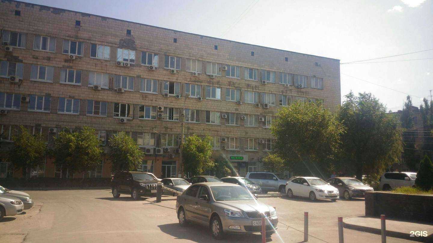 Отзывы на компанию Star travel в Волгограде c фото - фотография 2 из 2