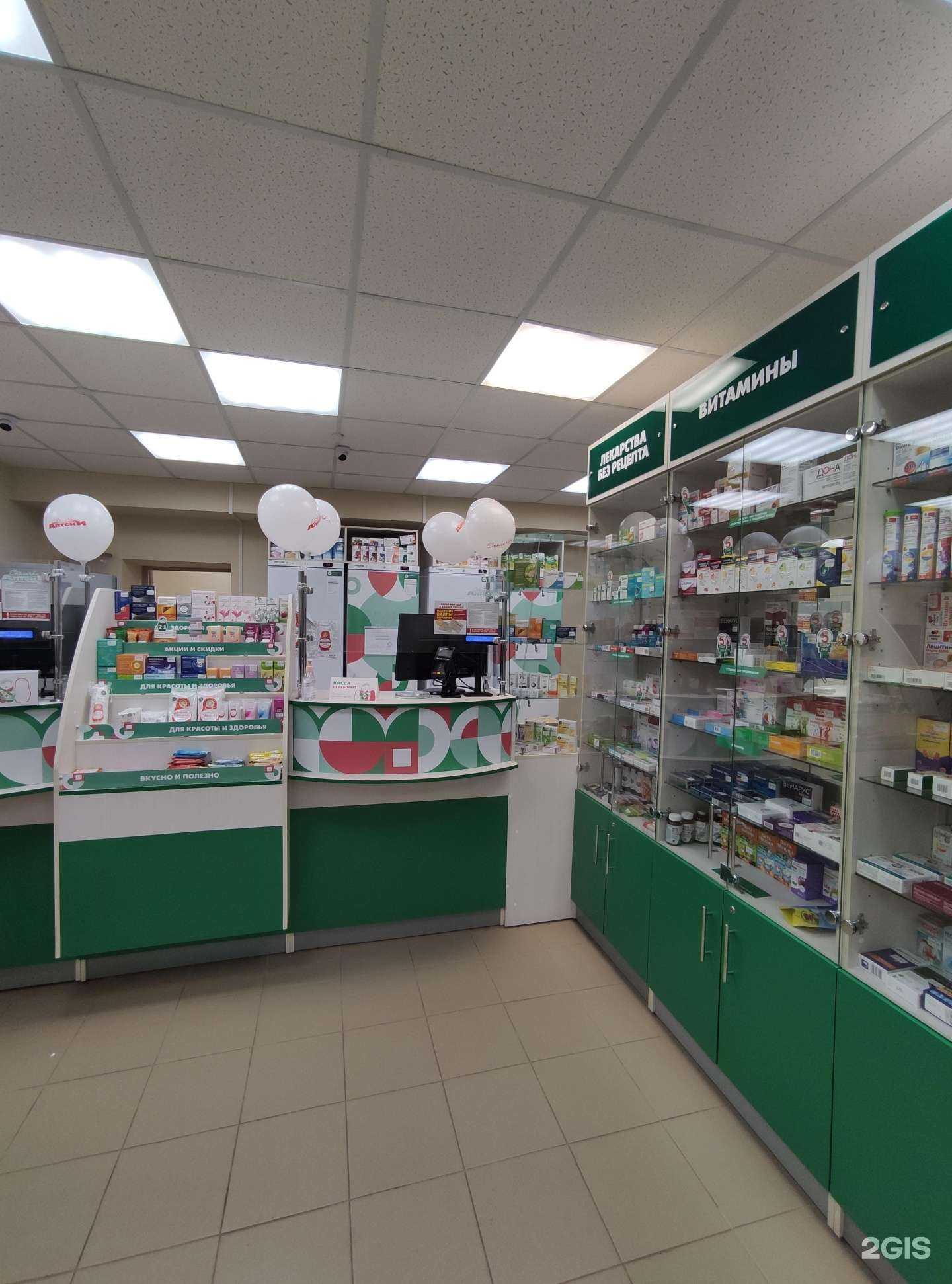 Отзывы на компанию Столички в г. Люберцы c фото