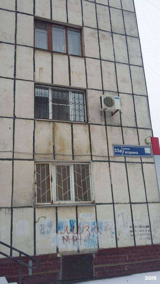 Отзывы на компанию Vapeluxe в Челябинске c фото - фотография 2 из 2