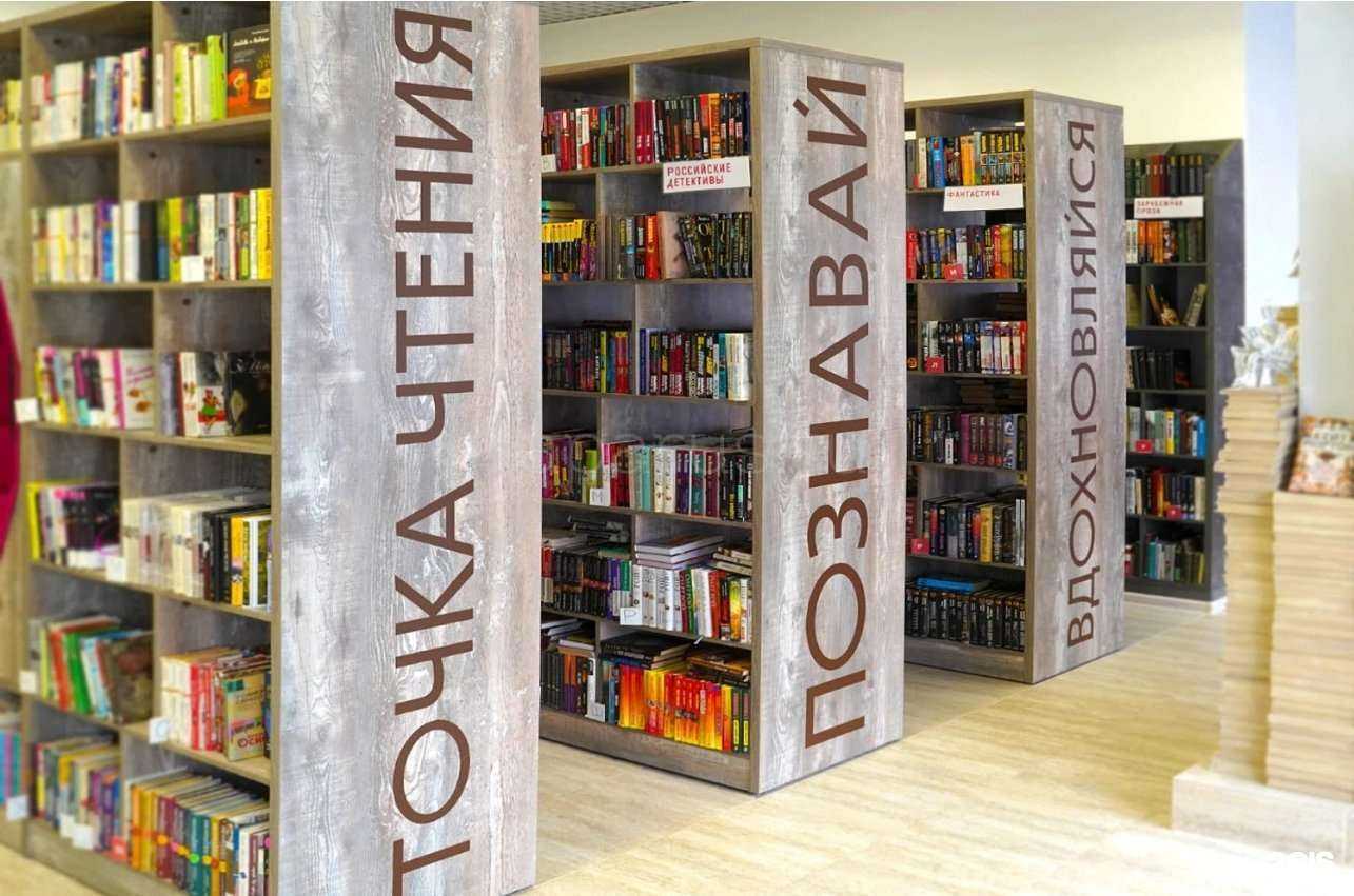 Отзывы на компанию Парус.Наружка в г. Самара c фото