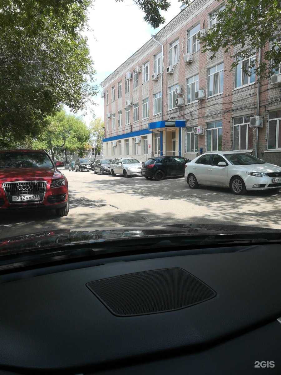 Отзывы на компанию Бск-Групп в г. Саратов c фото