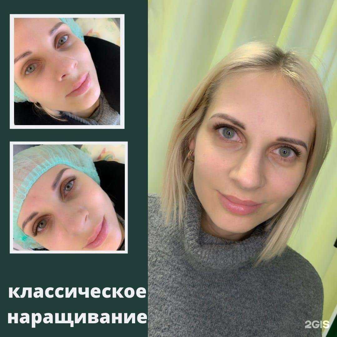 Отзывы на компанию Lorraine в Пскове c фото