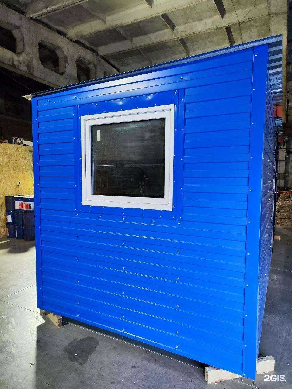 Отзывы на компанию Олимп в г. Кемерово c фото