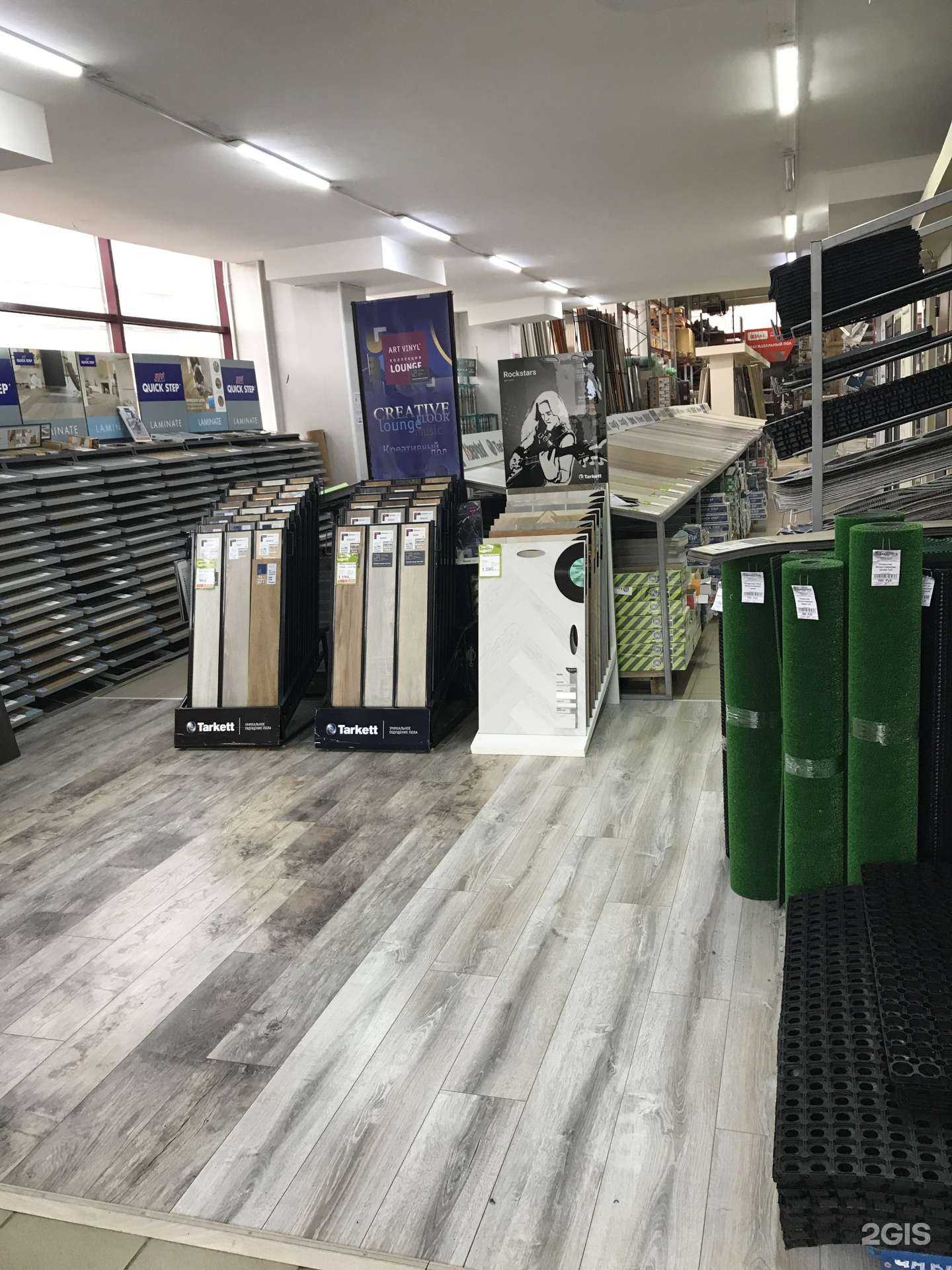 Отзывы на компанию Сезон ремонта в Оренбурге c фото