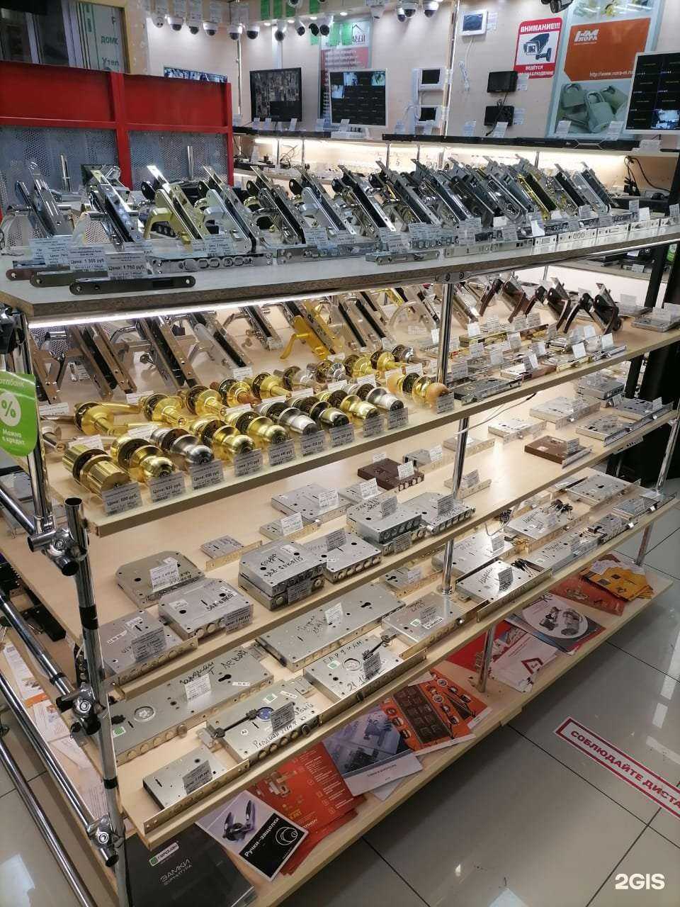 Отзывы на компанию Муравей в г. Поронайск c фото