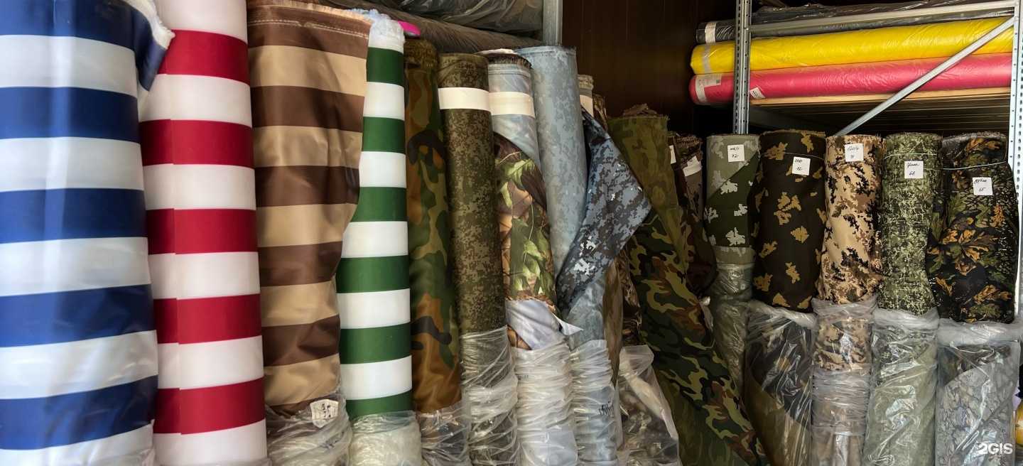 Отзывы на компанию ГелТекс в Сочи c фото