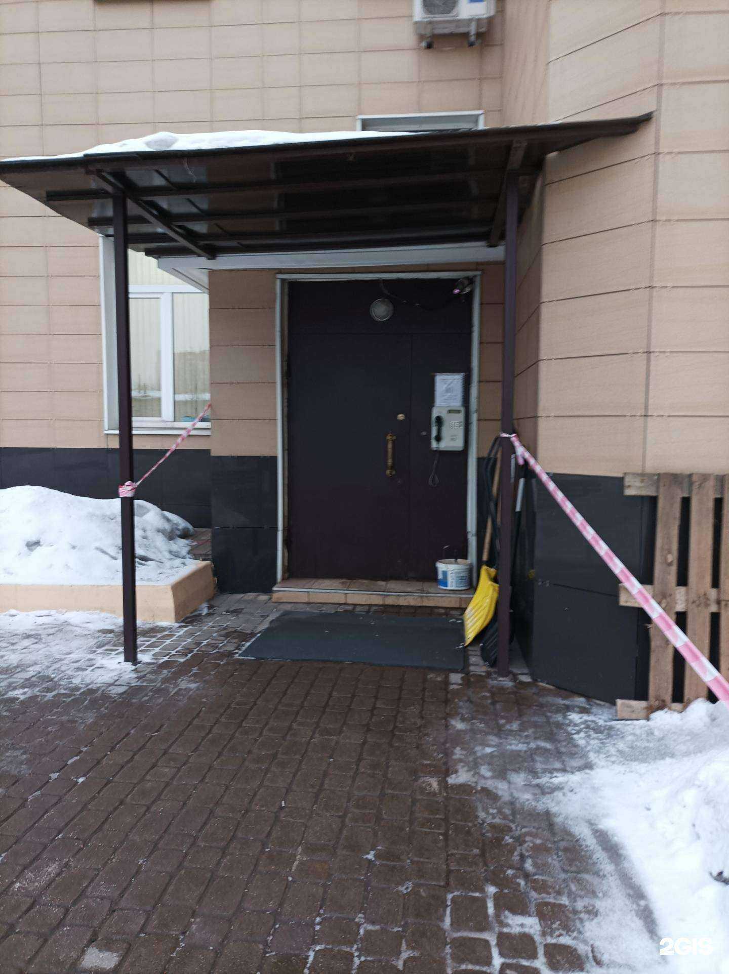 Отзывы на компанию Venda group ltd в Люберцах c фото