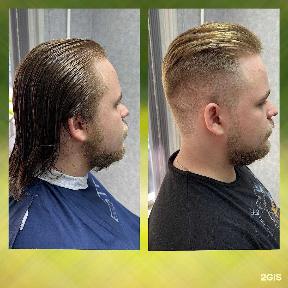 Отзывы на компанию Мой каприз в Рязани c фото