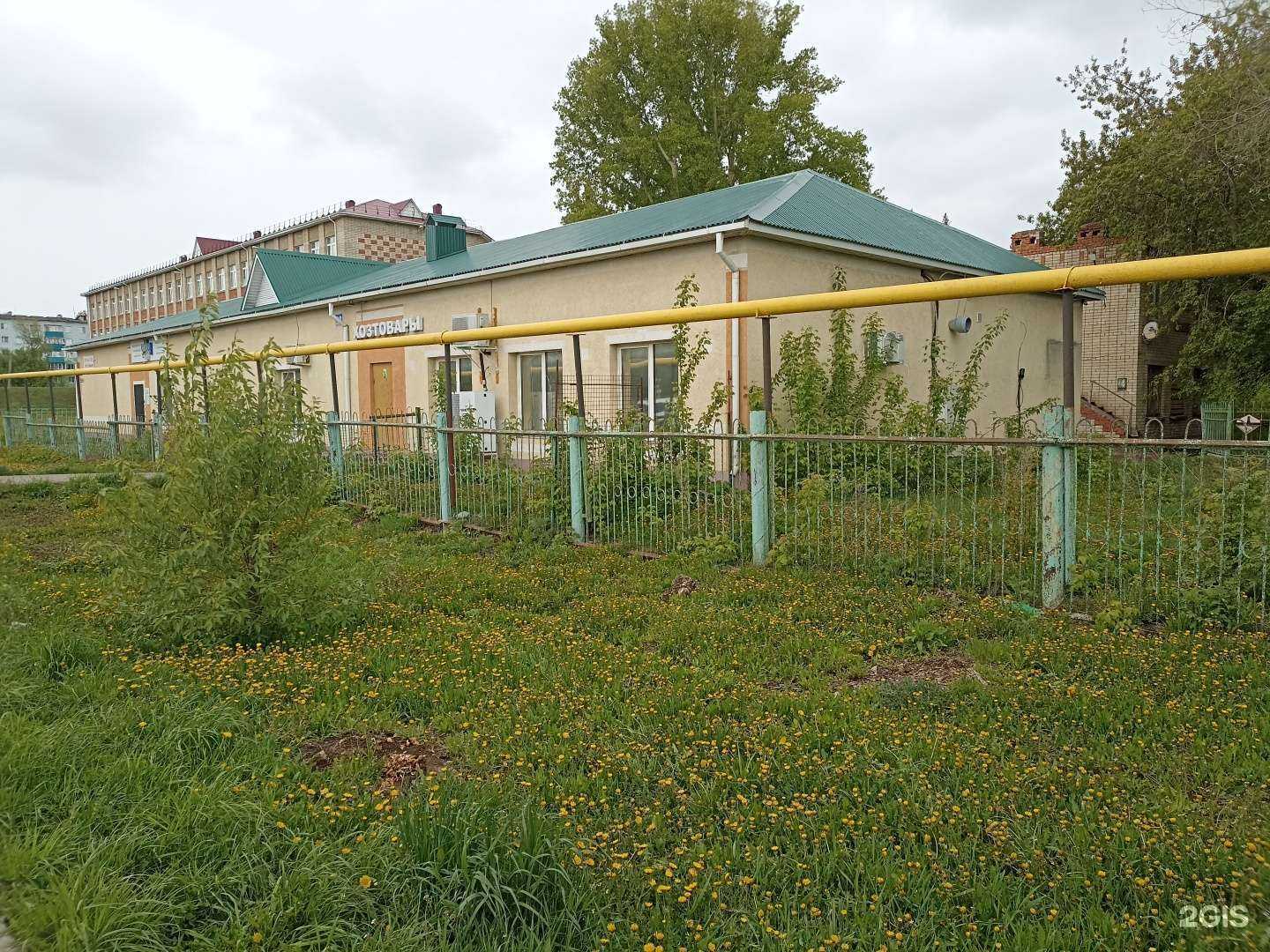 Отзывы на компанию Focus в Альметьевске c фото - фотография 2 из 2