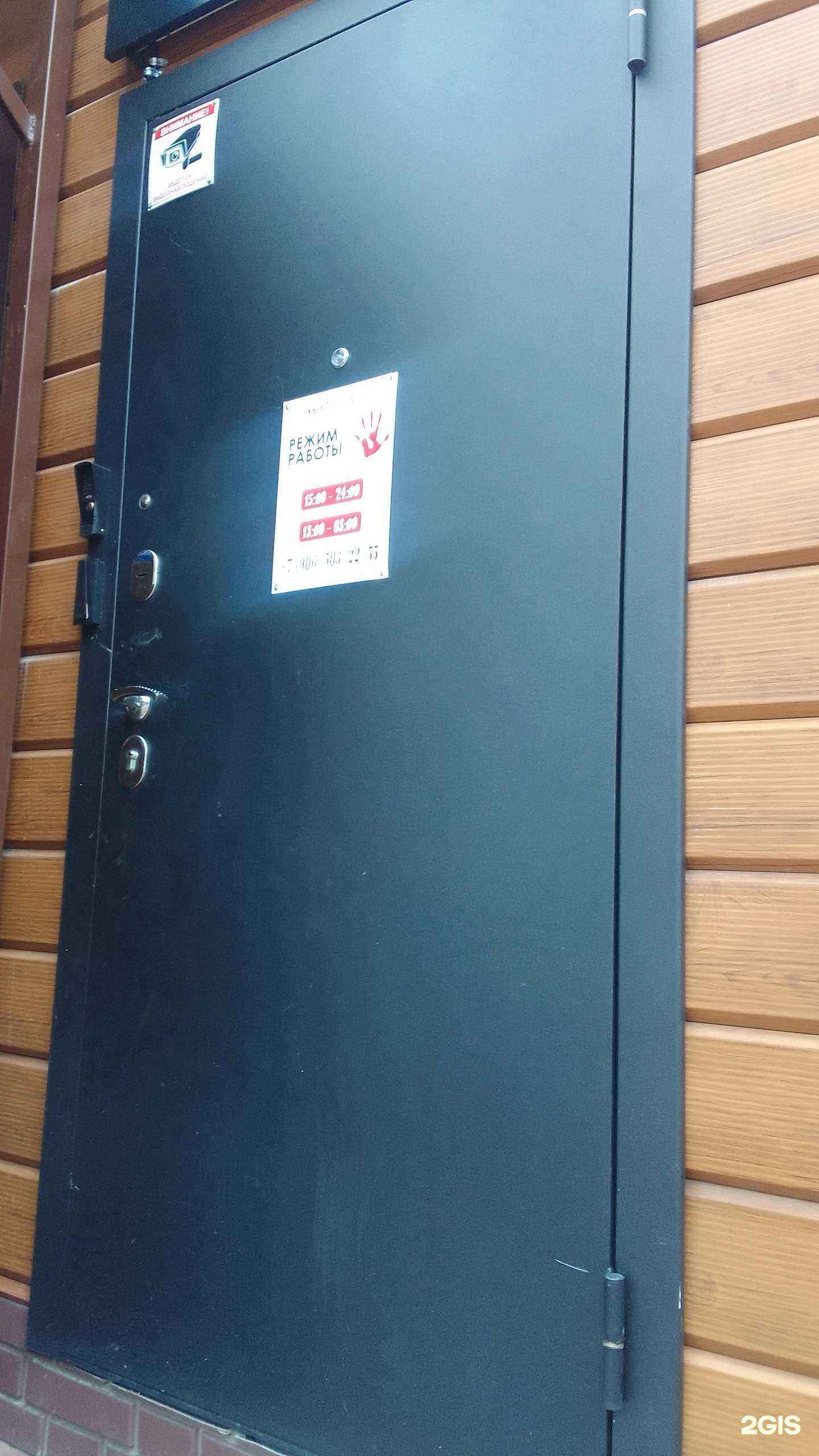 Отзывы на компанию Тьма  в Брянске c фото