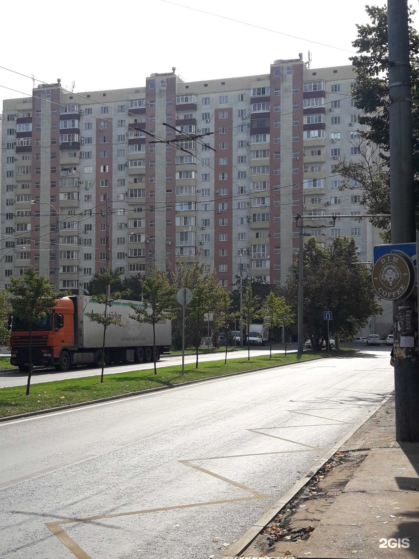 Отзывы на компанию Потолки Кубань в Краснодаре c фото - фотография 2 из 2