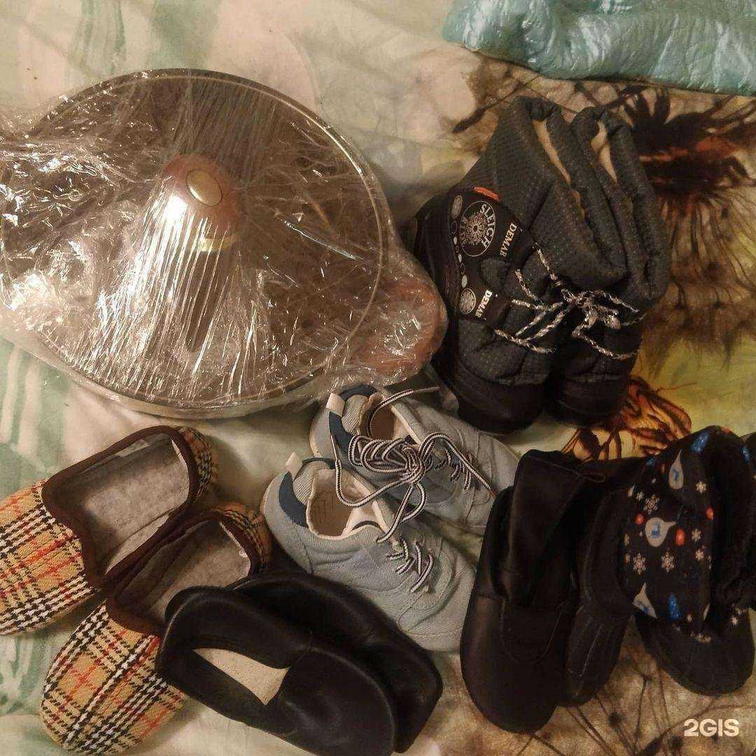 Отзывы на компанию Чумодан в Химках c фото