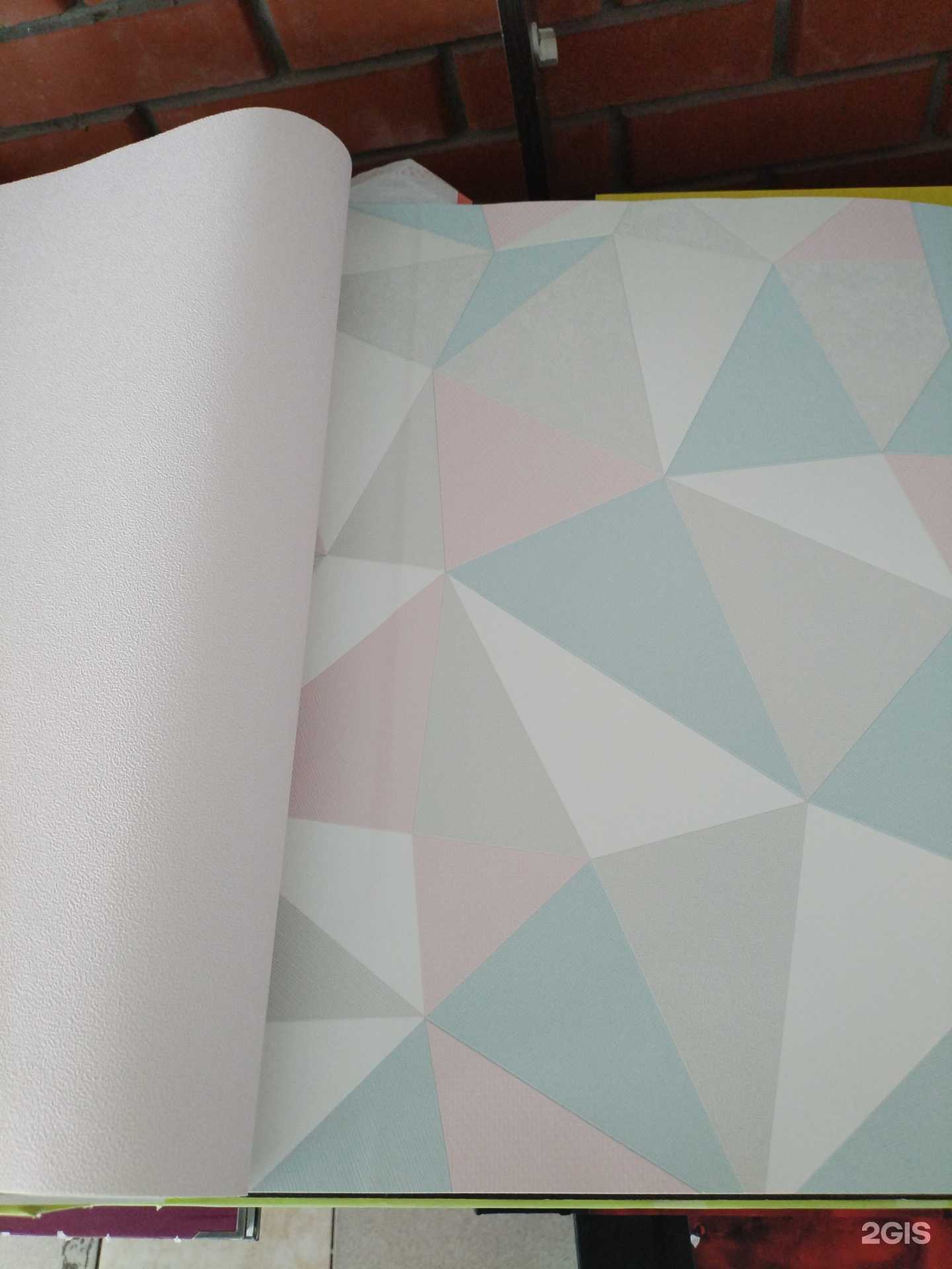 Отзывы на компанию Магазин обоев в г. Наро-Фоминск c фото