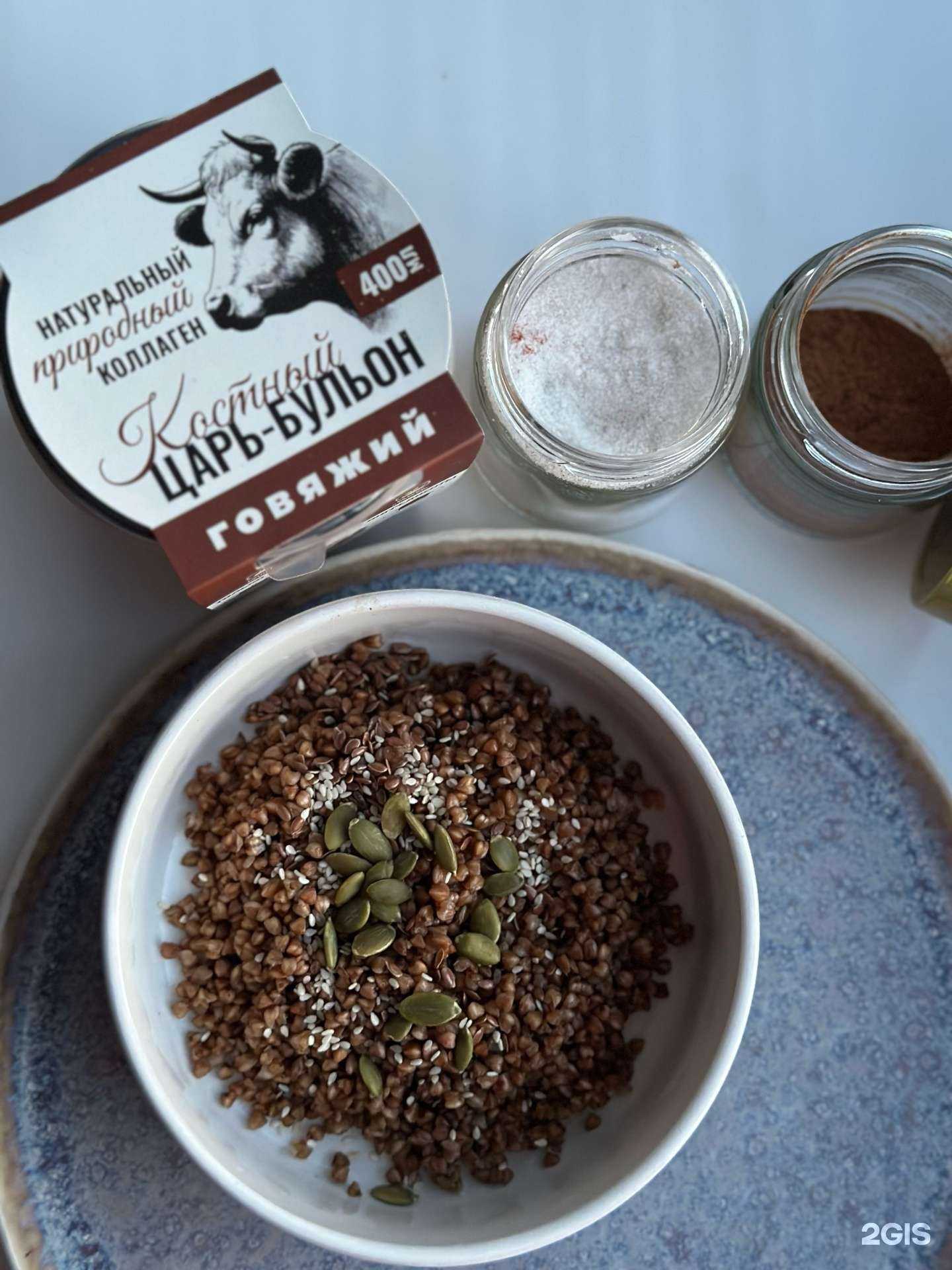 Отзывы на компанию Царь-Бульон  в Екатеринбурге c фото