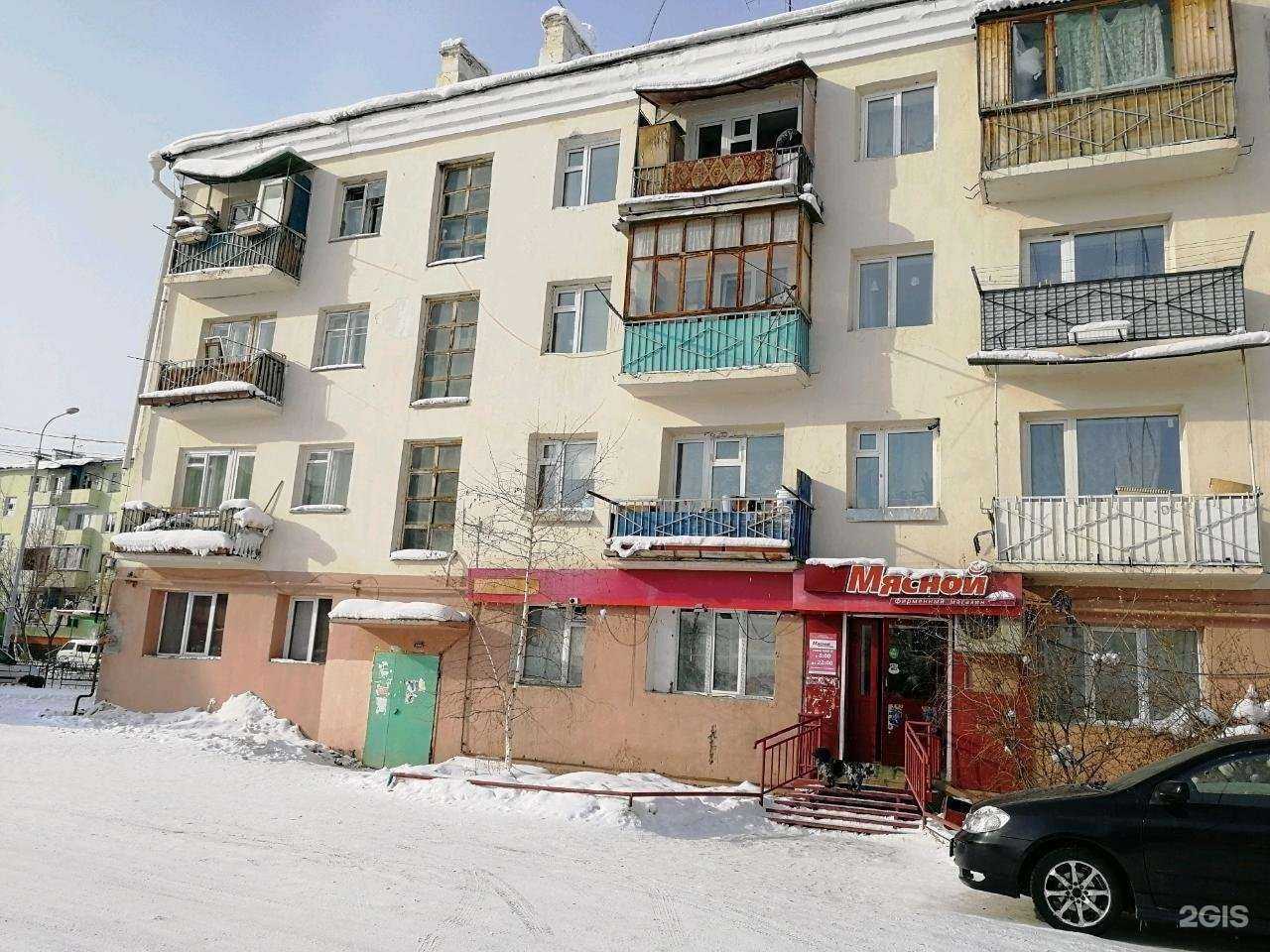 Отзывы на компанию Химчистка №1 в Якутске c фото - фотография 2 из 2