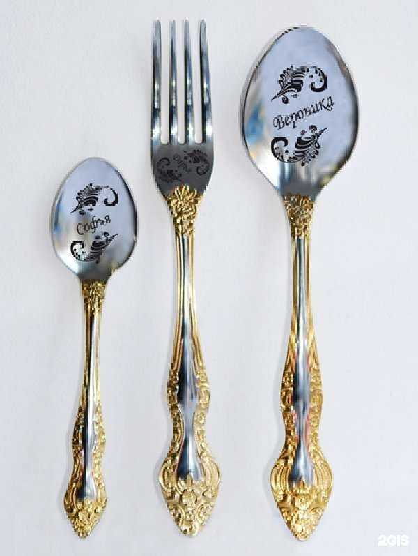 Отзывы на компанию Гравировка67 в г. Смоленск c фото