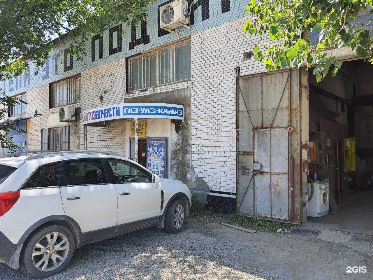 Отзывы на компанию Магазин автозапчастей в г. Темрюк c фото